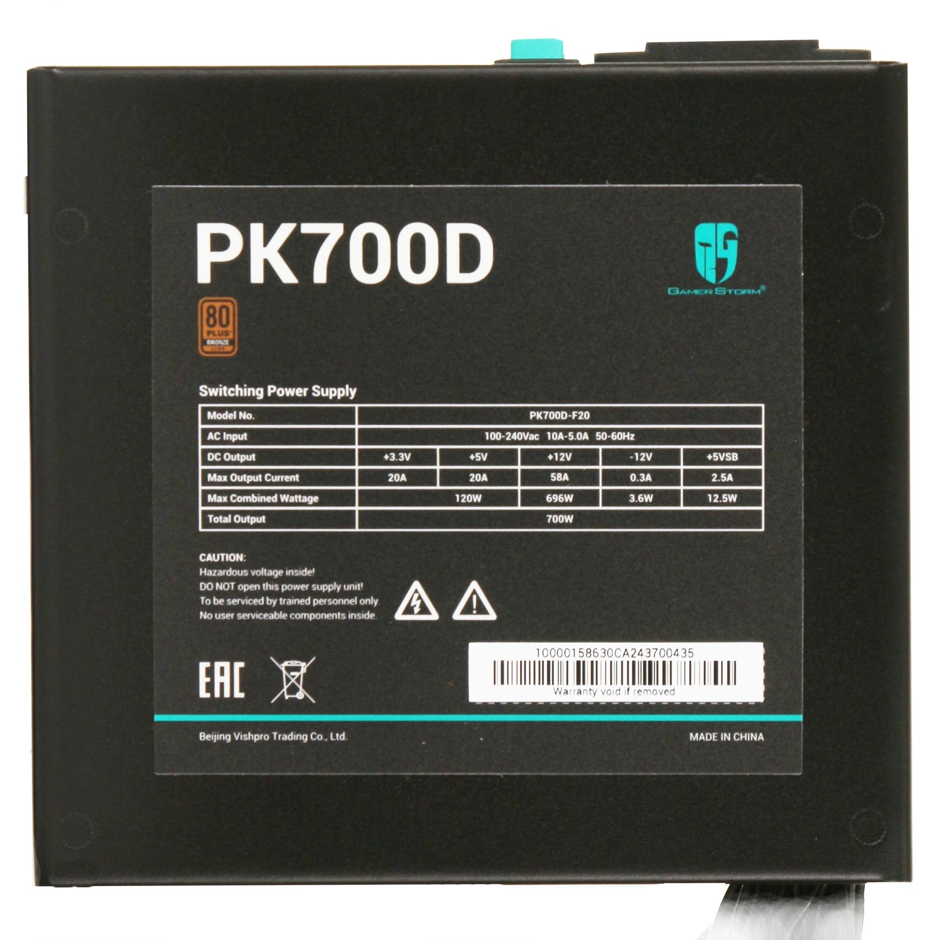 Блок питания ATX 700 W DeepCool GamerStorm PK700D-F20 — фото 4