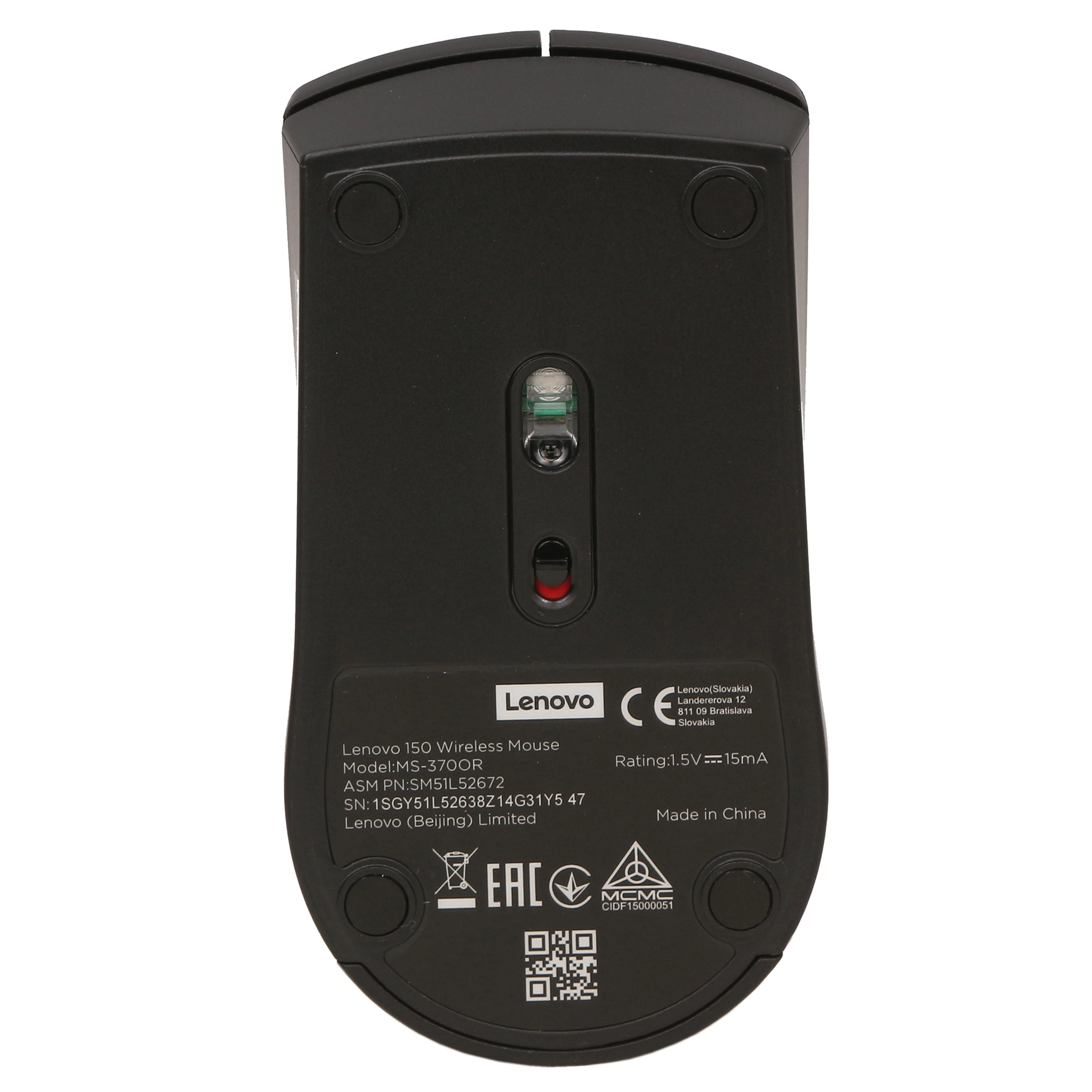 Мышь Lenovo 150, Black, USB — фото 4