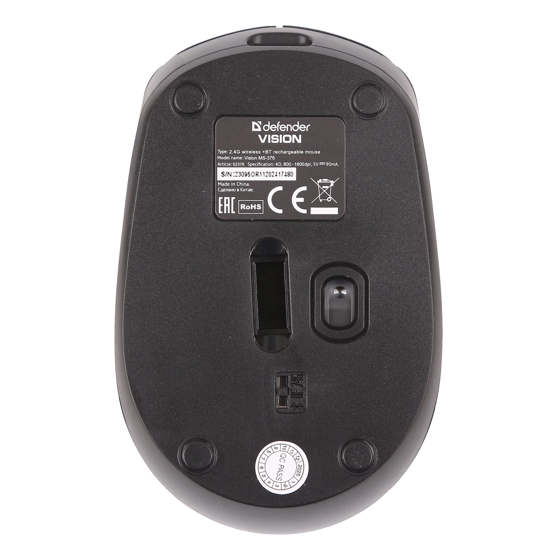 Мышь Defender Vision MS-376, Black, USB — фото 5