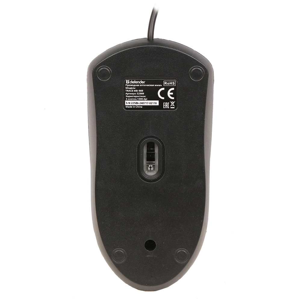 Мышь проводная Defender Trace MB-989 черный — фото 4