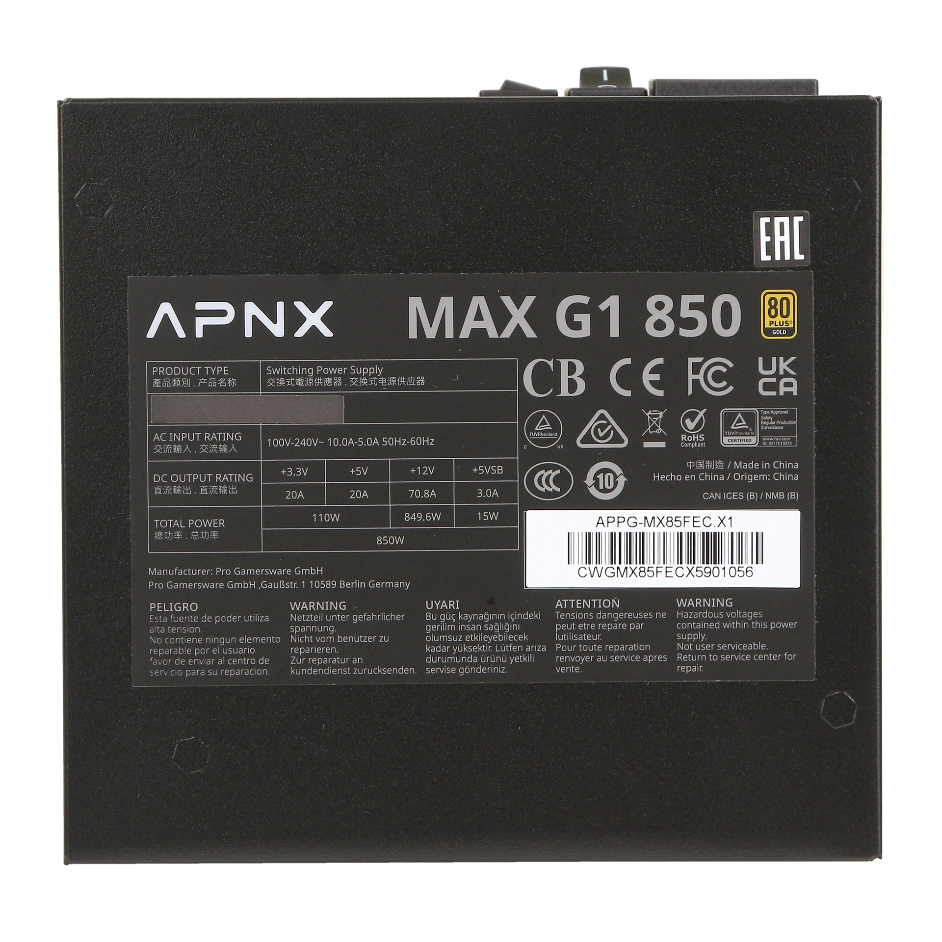 Блок питания ATX 850 W APNX Max G1 850 — фото 5
