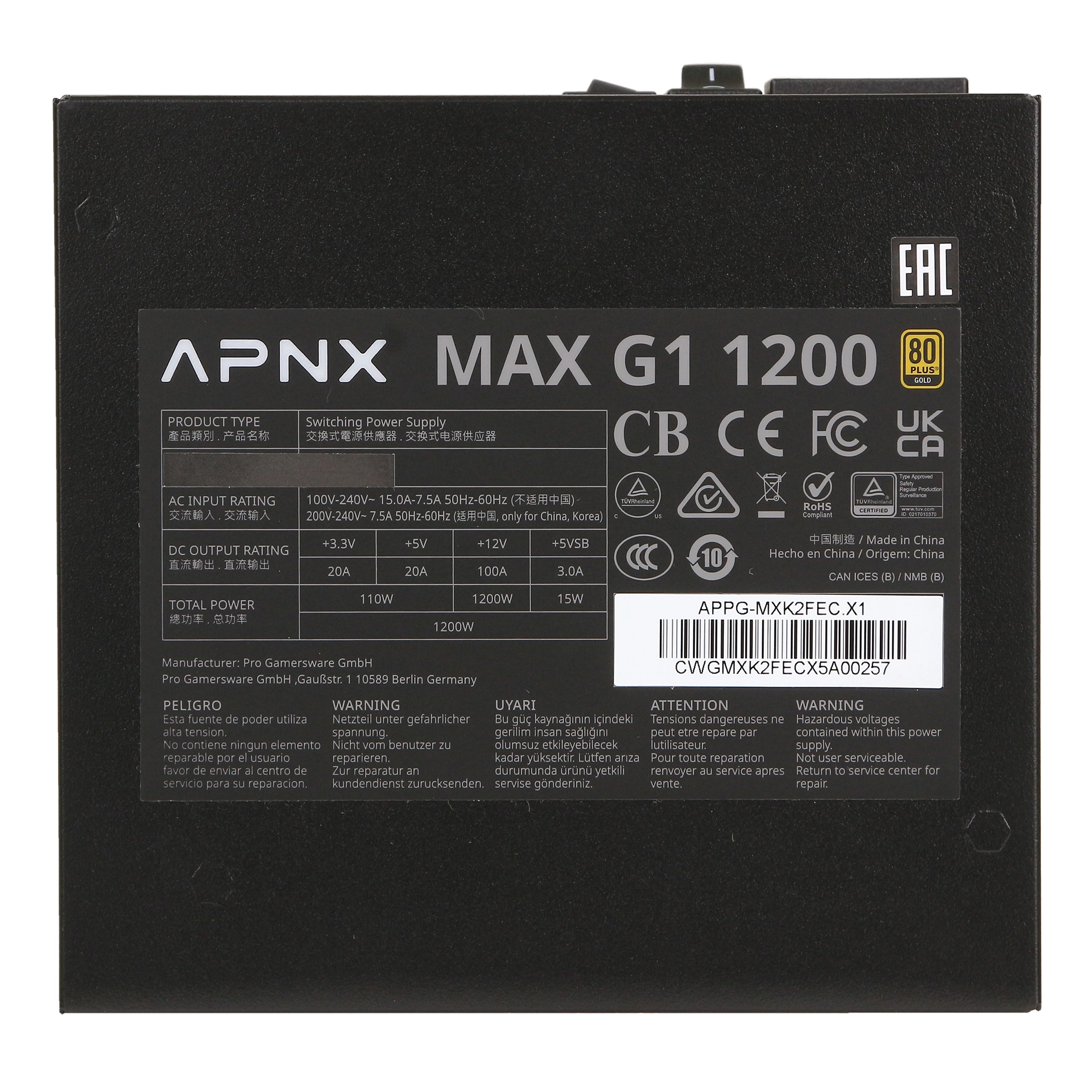 Блок питания ATX 1200 W APNX Max G1 1200 — фото 5