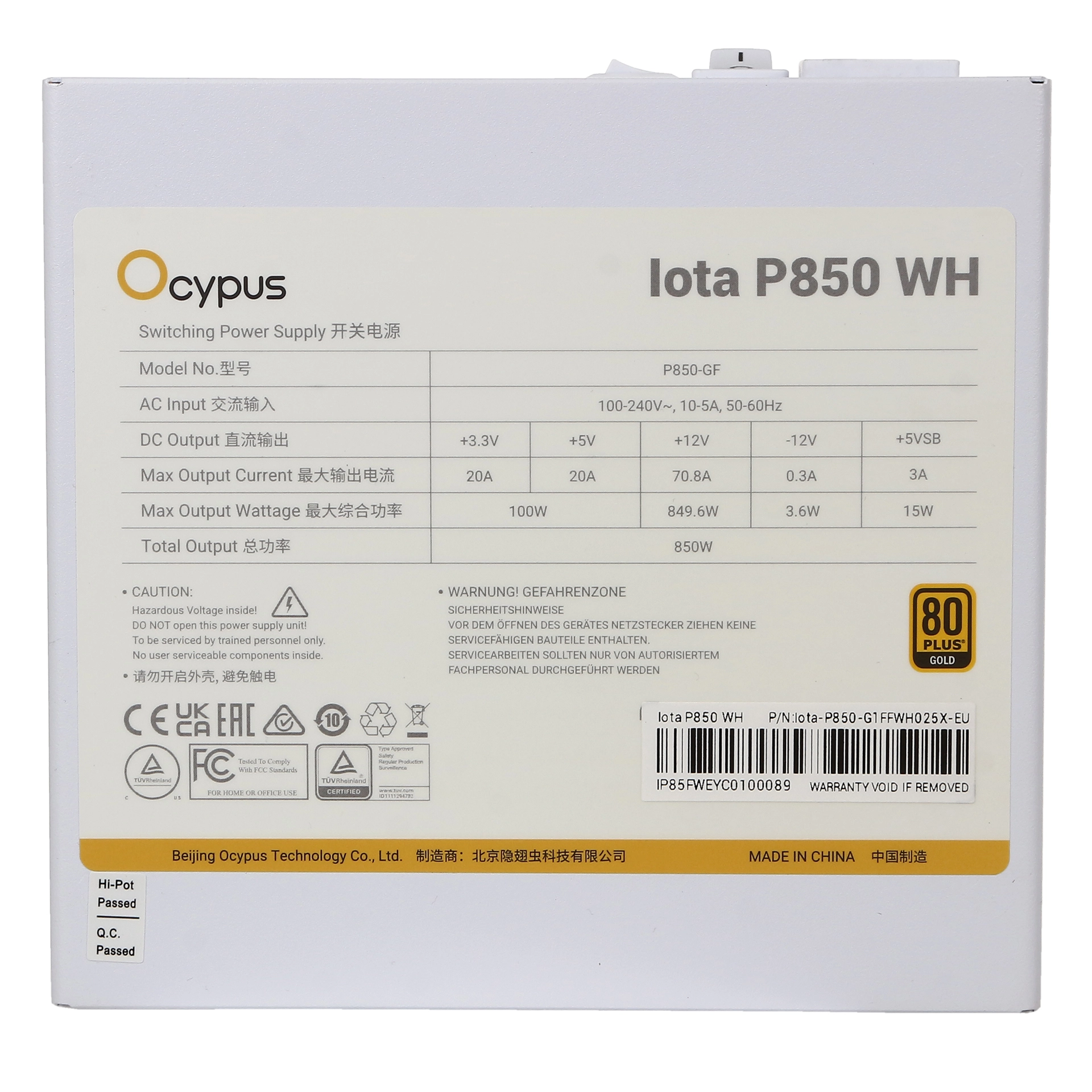 Блок питания ATX 850 W Ocypus Iota P850 White — фото 5