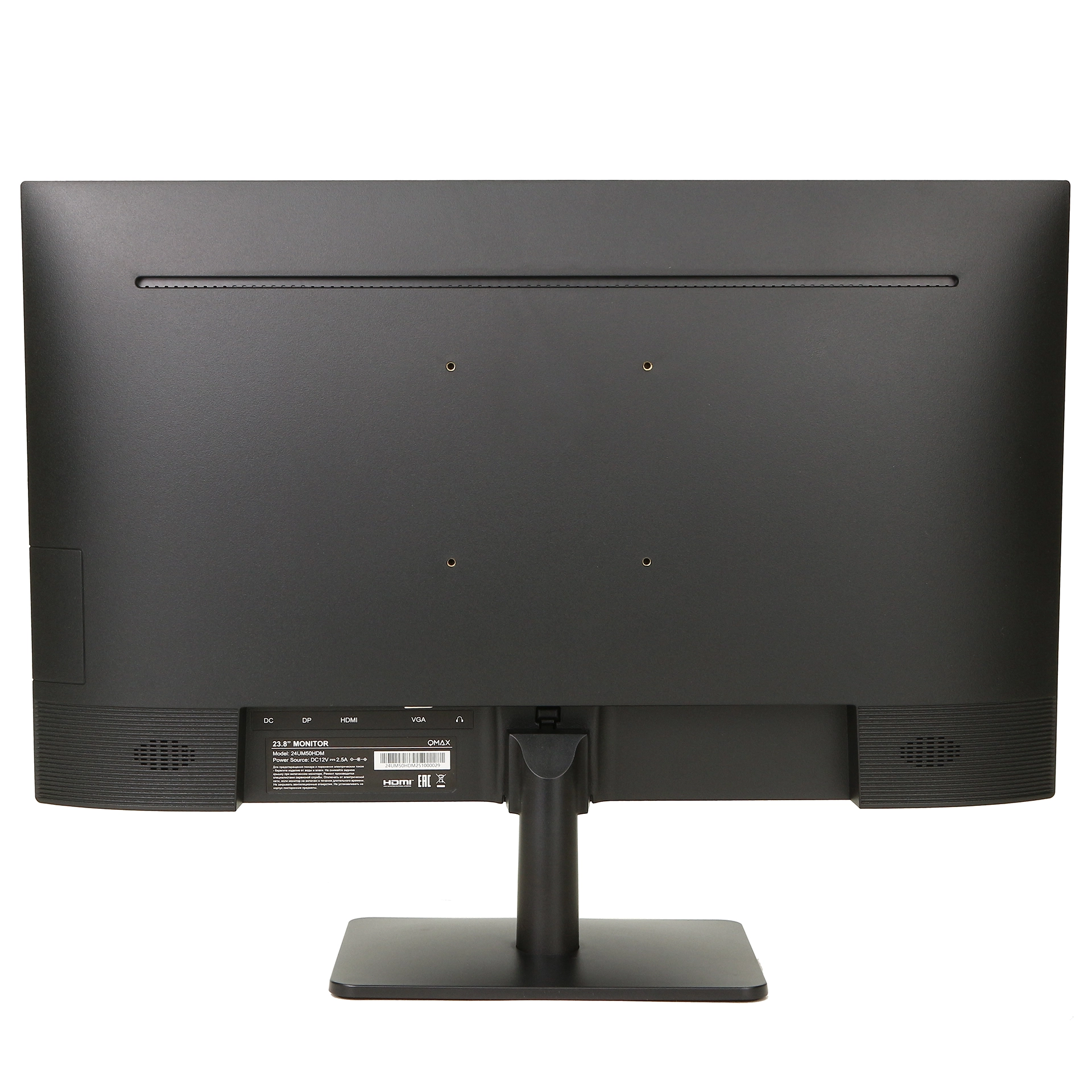 Монитор 23.8" Qmax 24UM50HDM, Black — фото 3