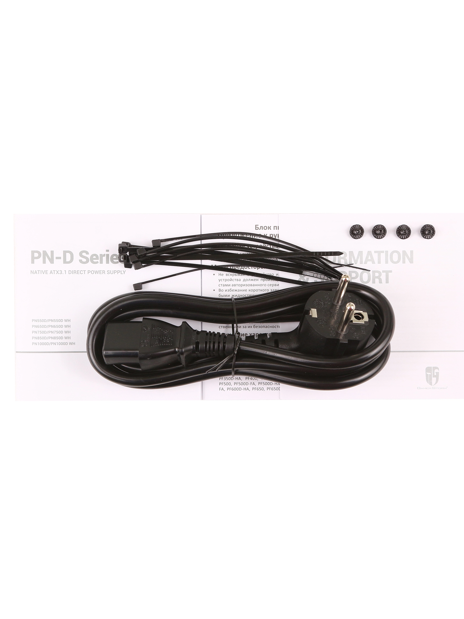 Блок питания ATX 850 W DeepCool GamerStorm PN850D-FC — фото 5
