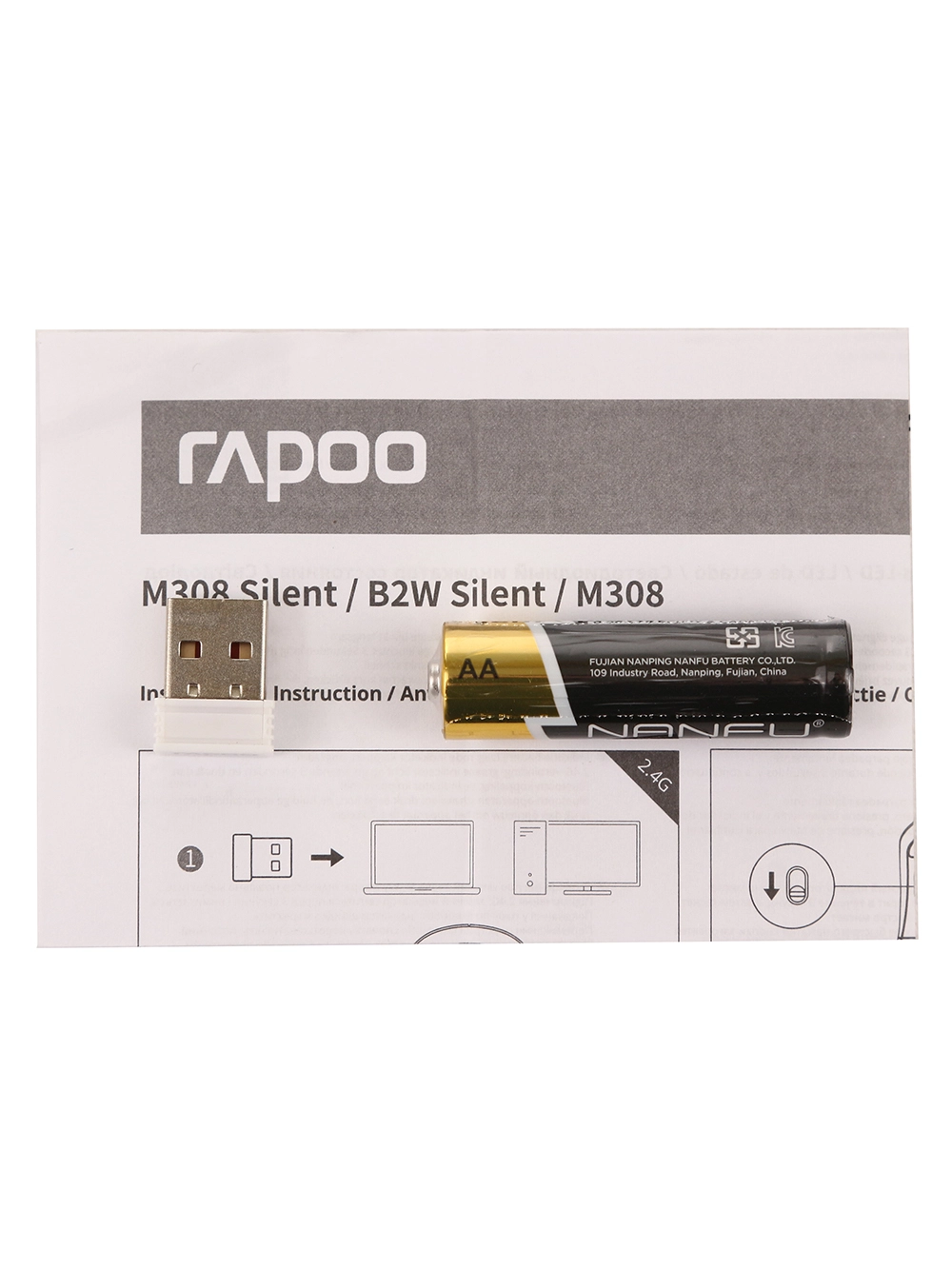 Мышь Rapoo M308, Gray, USB — фото 5