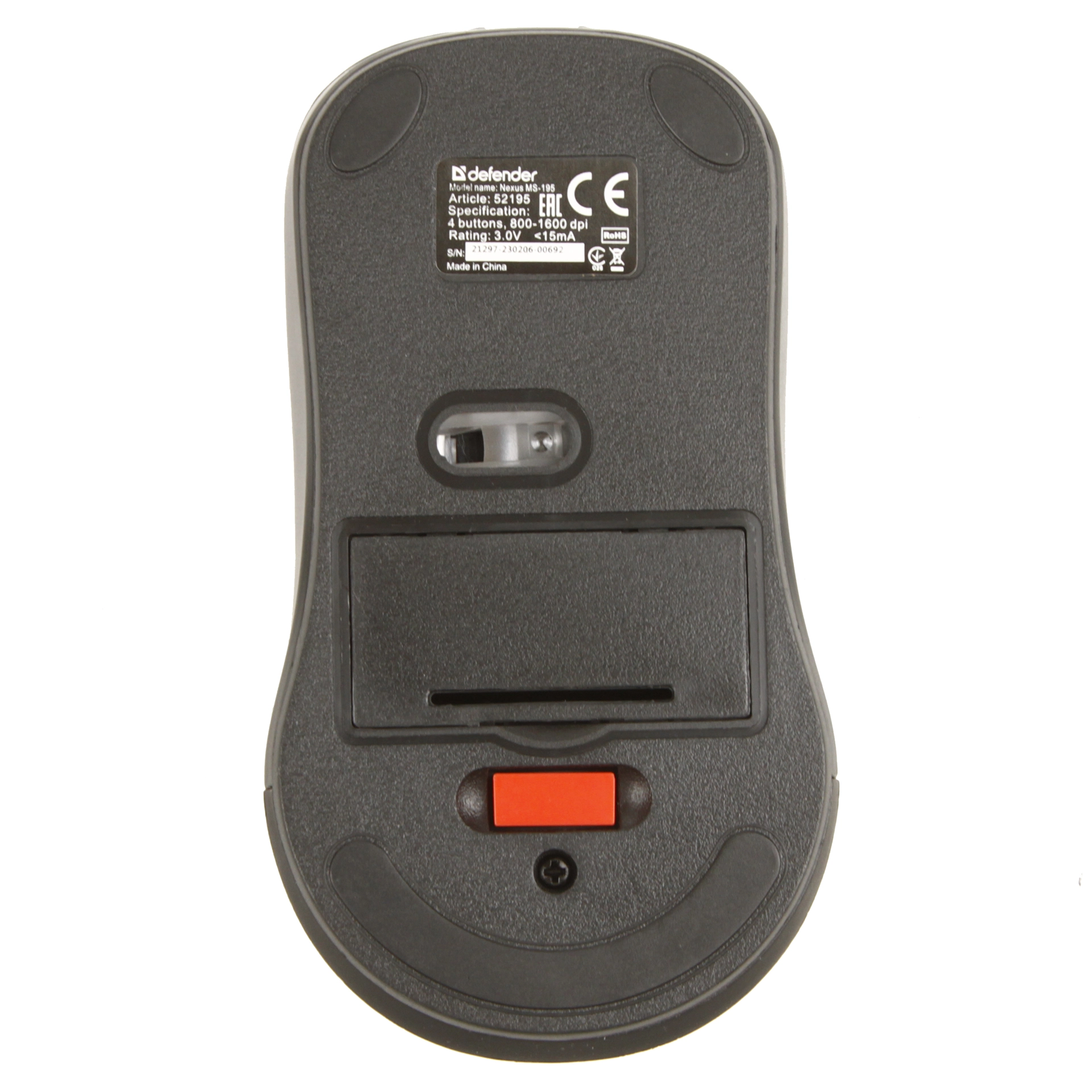 Мышь Defender Nexus MS-195, Black, USB — фото 5