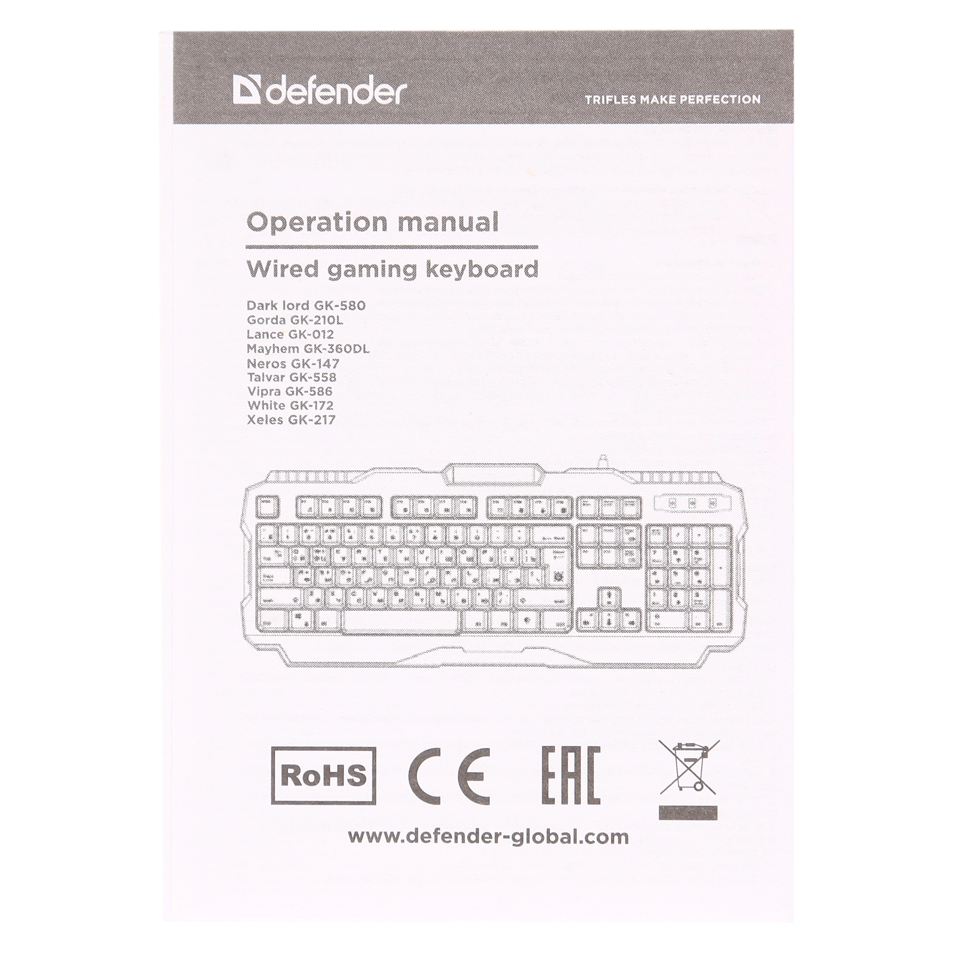 Клавиатура Defender Vipra GK-586, Black, USB — фото 5