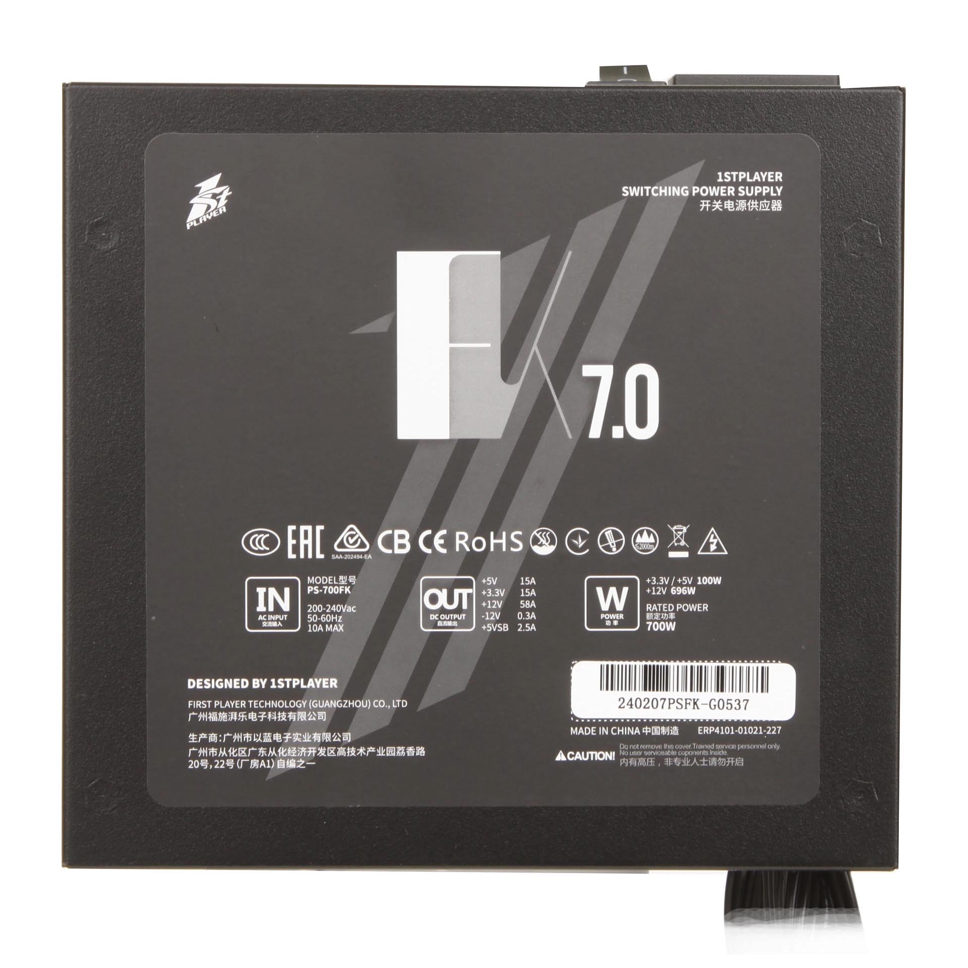 Блок питания ATX 600 W 1Stplayer PS-600FK — фото 4