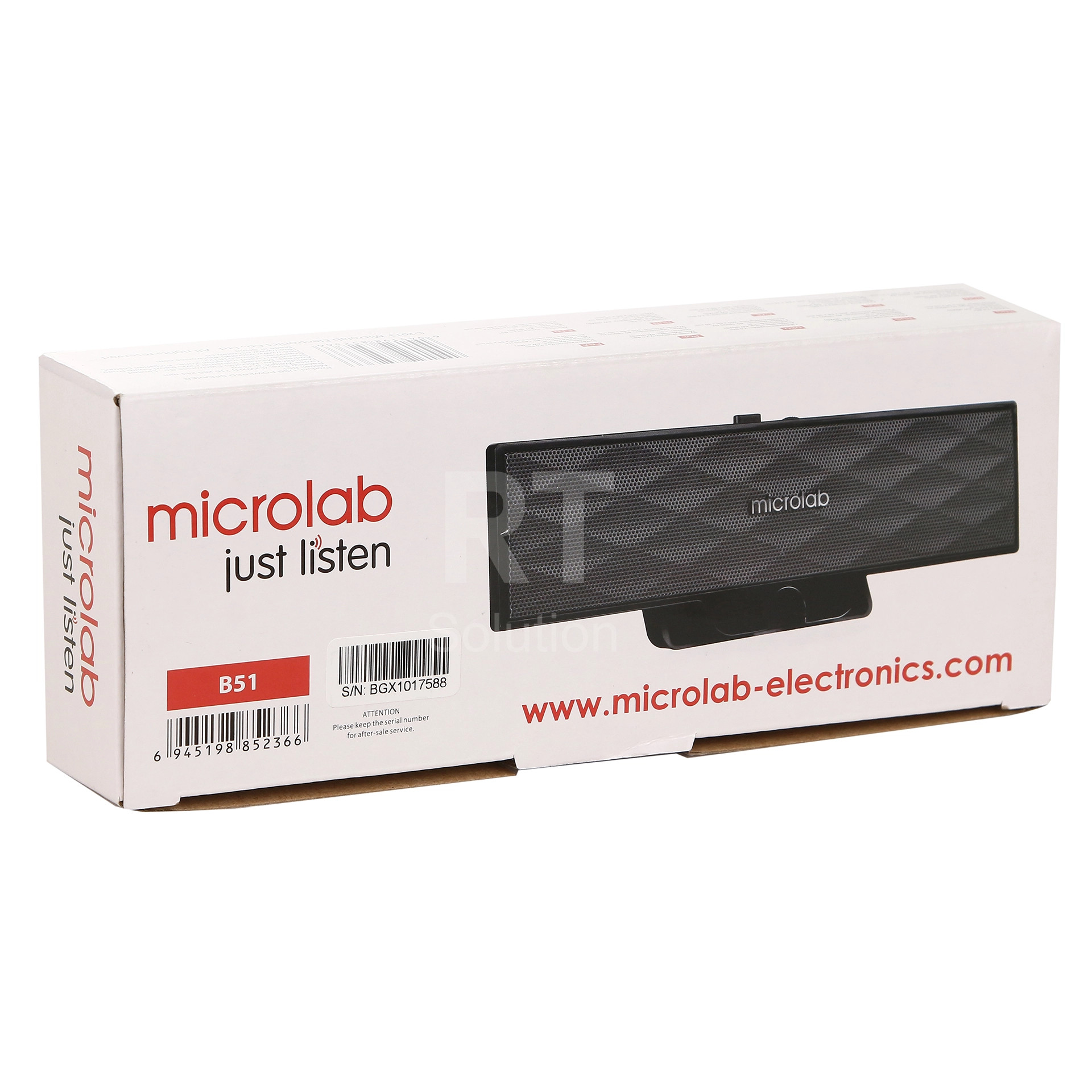 Колонки Microlab B-51 (2.0), Black