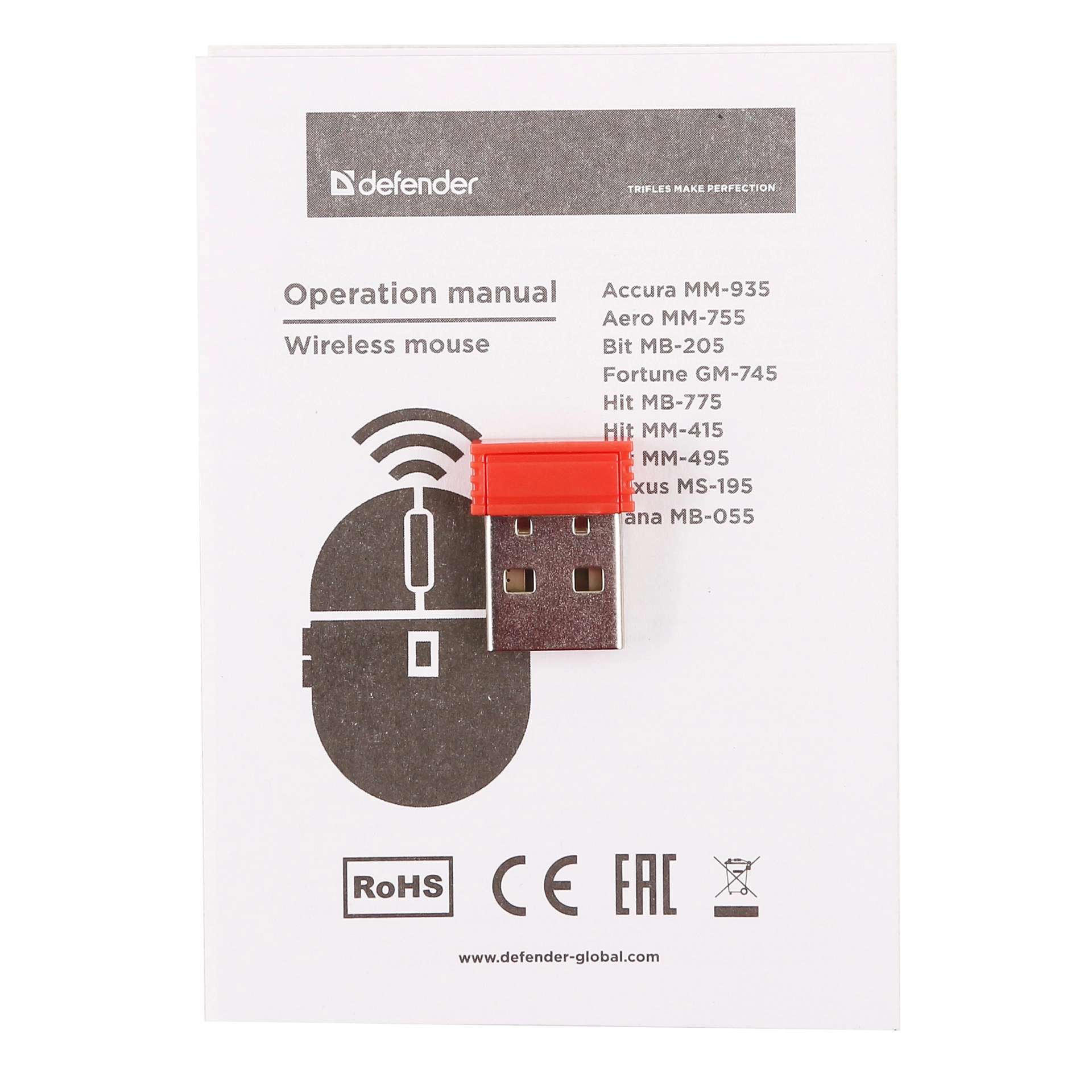 Мышь Defender Bit MB-205, Black, USB — фото 5