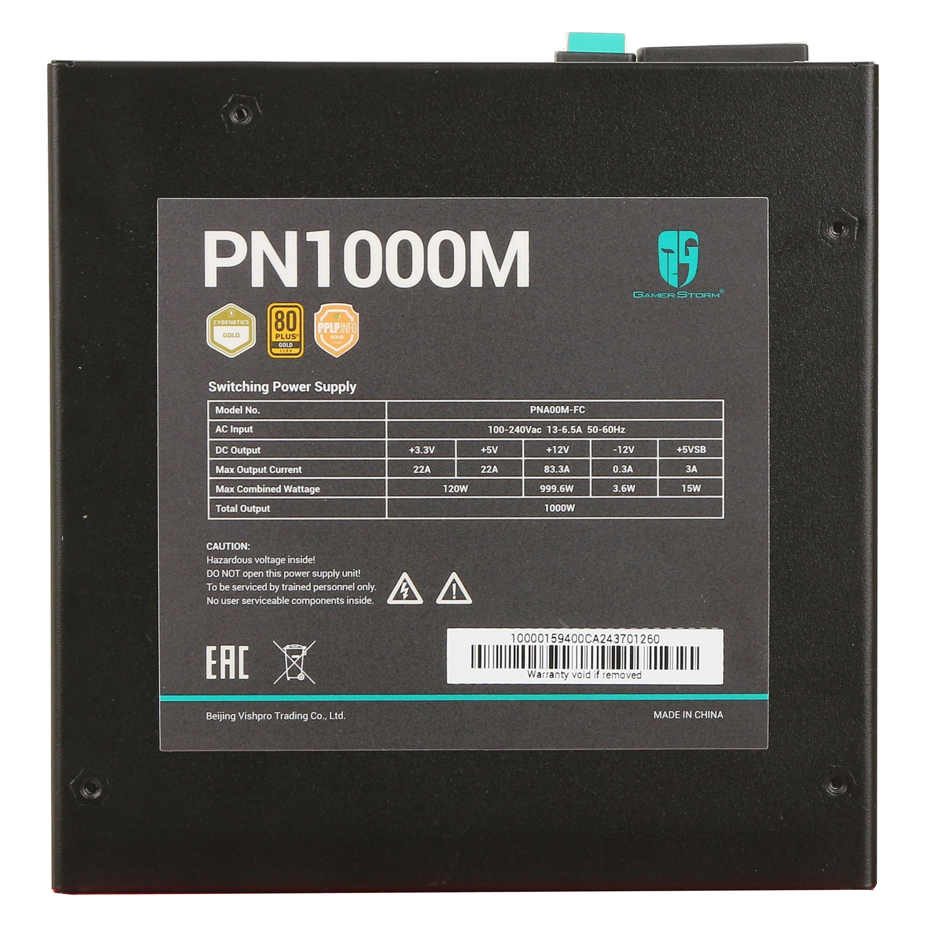 Блок питания ATX 1000 W DeepCool GamerStorm PN1000M-FC — фото 5