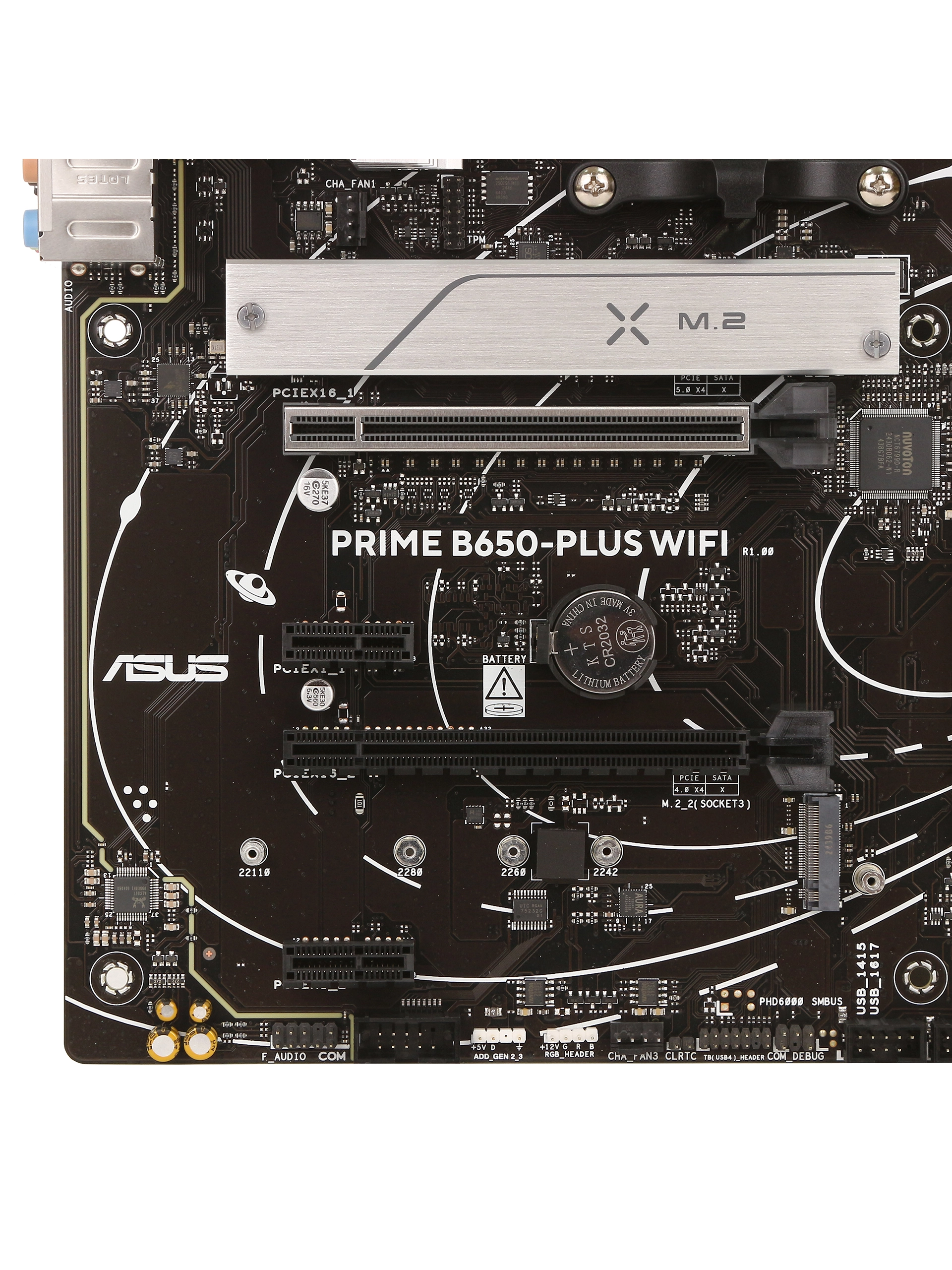Материнская плата ASUS Prime B650-Plus WIFI, AM5 — фото 4