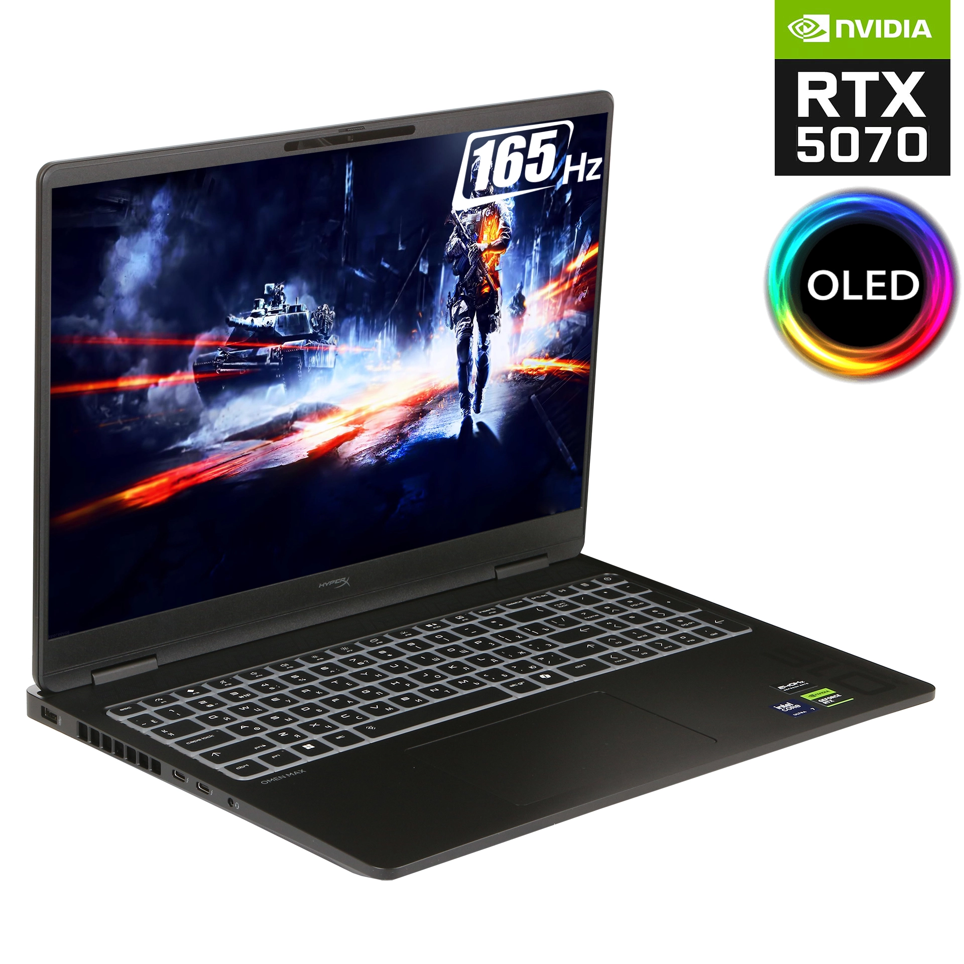 Ноутбук HyperX Omen Max 16-ah1015ci, OLED (E23Y6EA)
