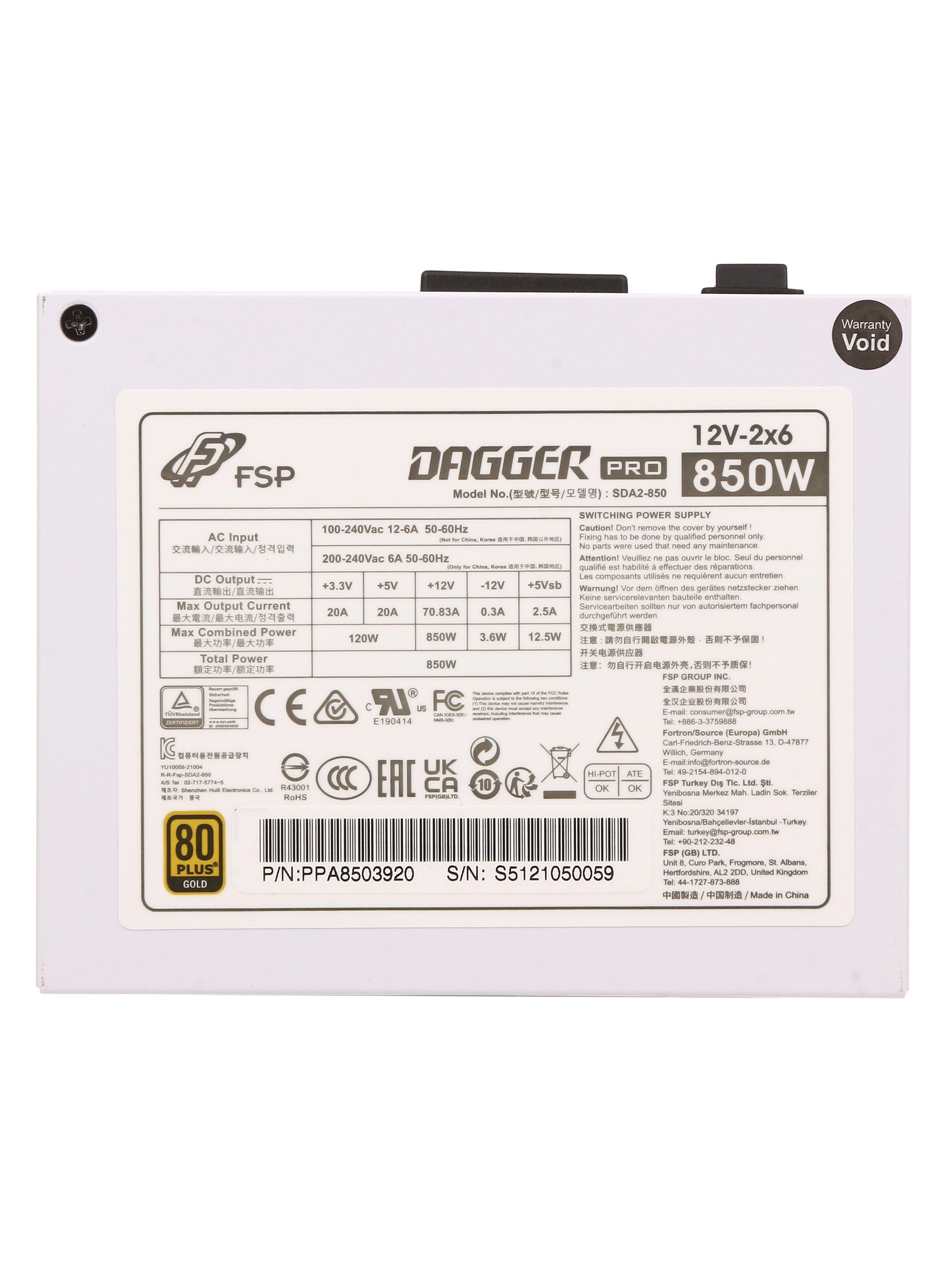 Блок питания SFX 850 W FSP Dagger Pro SDA2-850 — фото 5