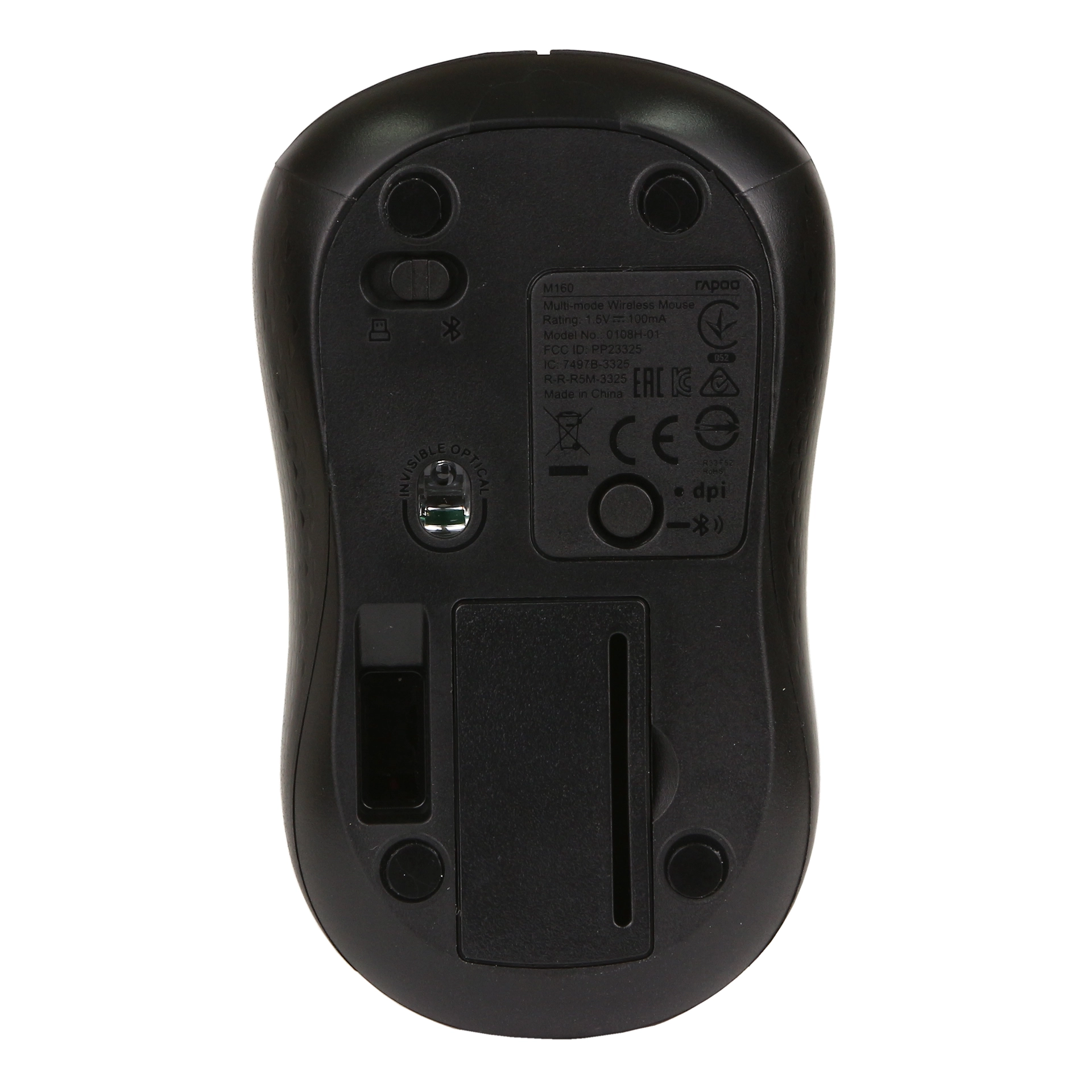 Мышь Rapoo M160 Silent 14211, Black, USB — фото 4