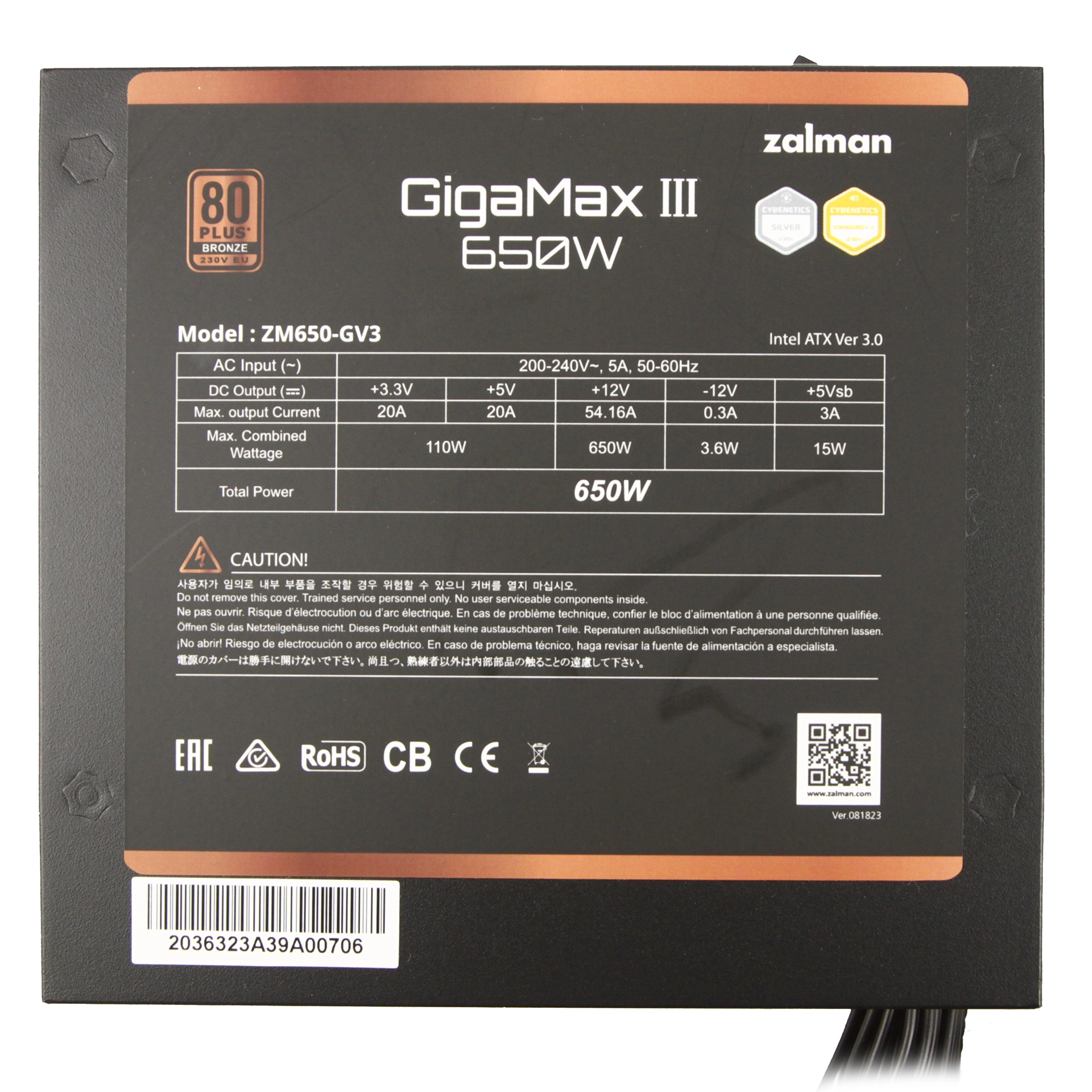 Блок питания ATX 650 W Zalman GigaMax III — фото 5