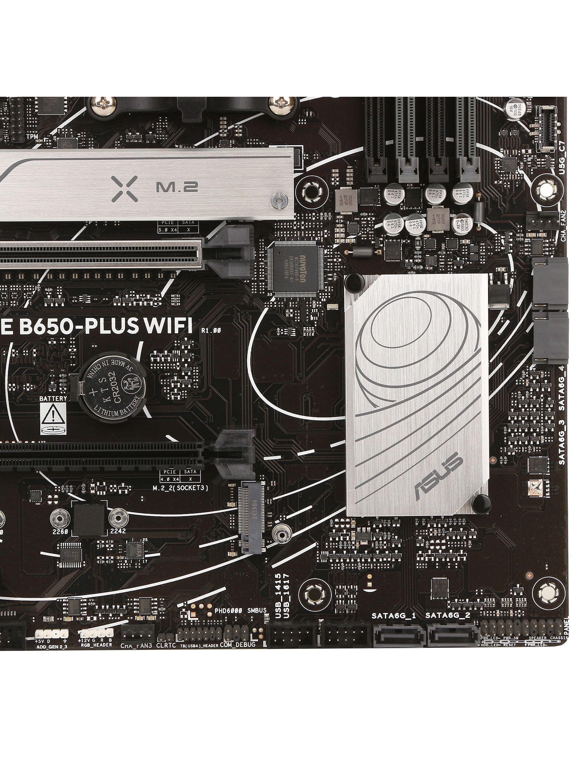 Материнская плата ASUS Prime B650-Plus WIFI, AM5 — фото 5
