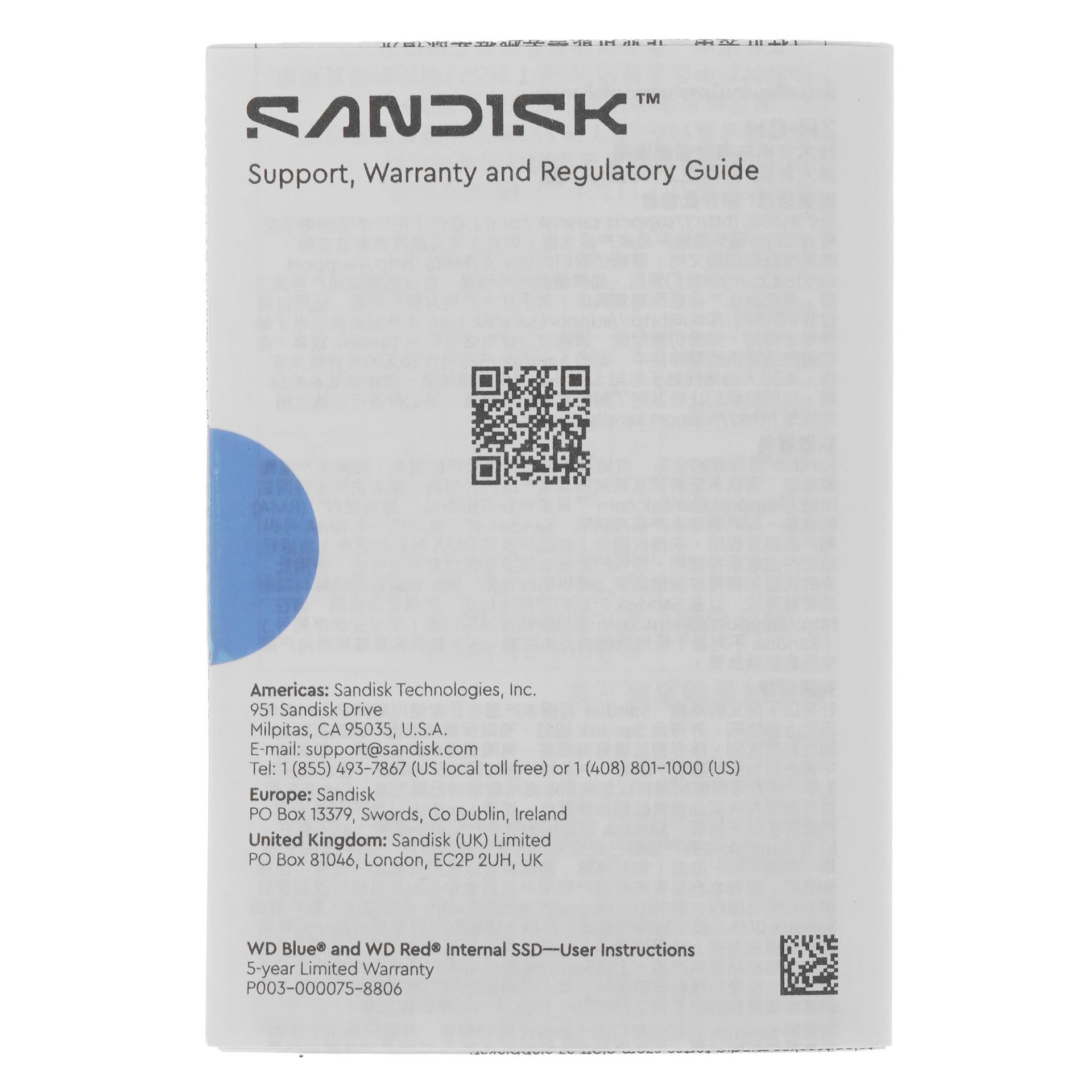 Твердотельный накопитель 2000GB SSD WD BLUE SN5100 M.2 2280 NVMe 4.0 R7100/W6700MB/s WDS200T5B0E — фото 3