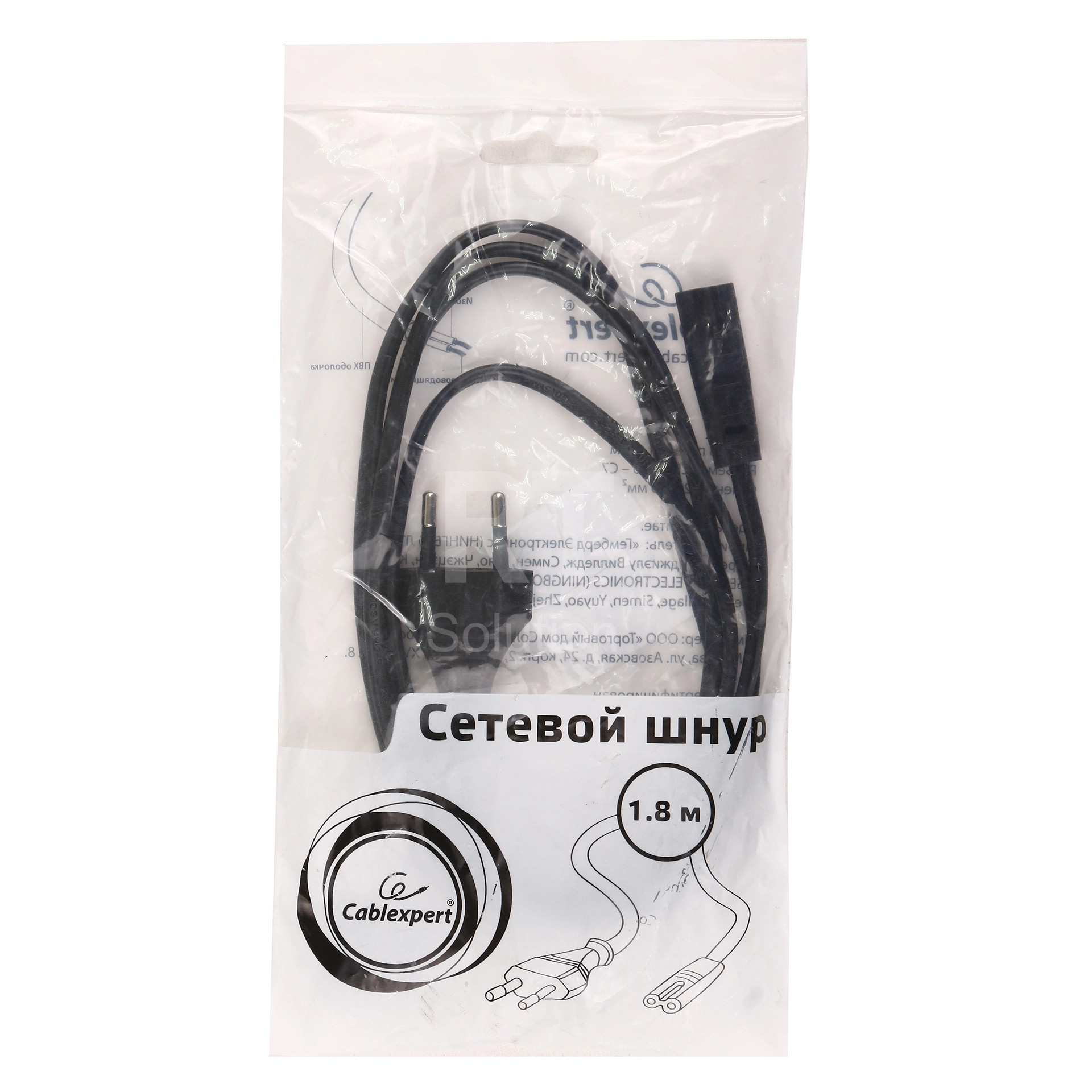Кабель питания Cablexpert PC-184/2-1.8М, 1.8m, OEM