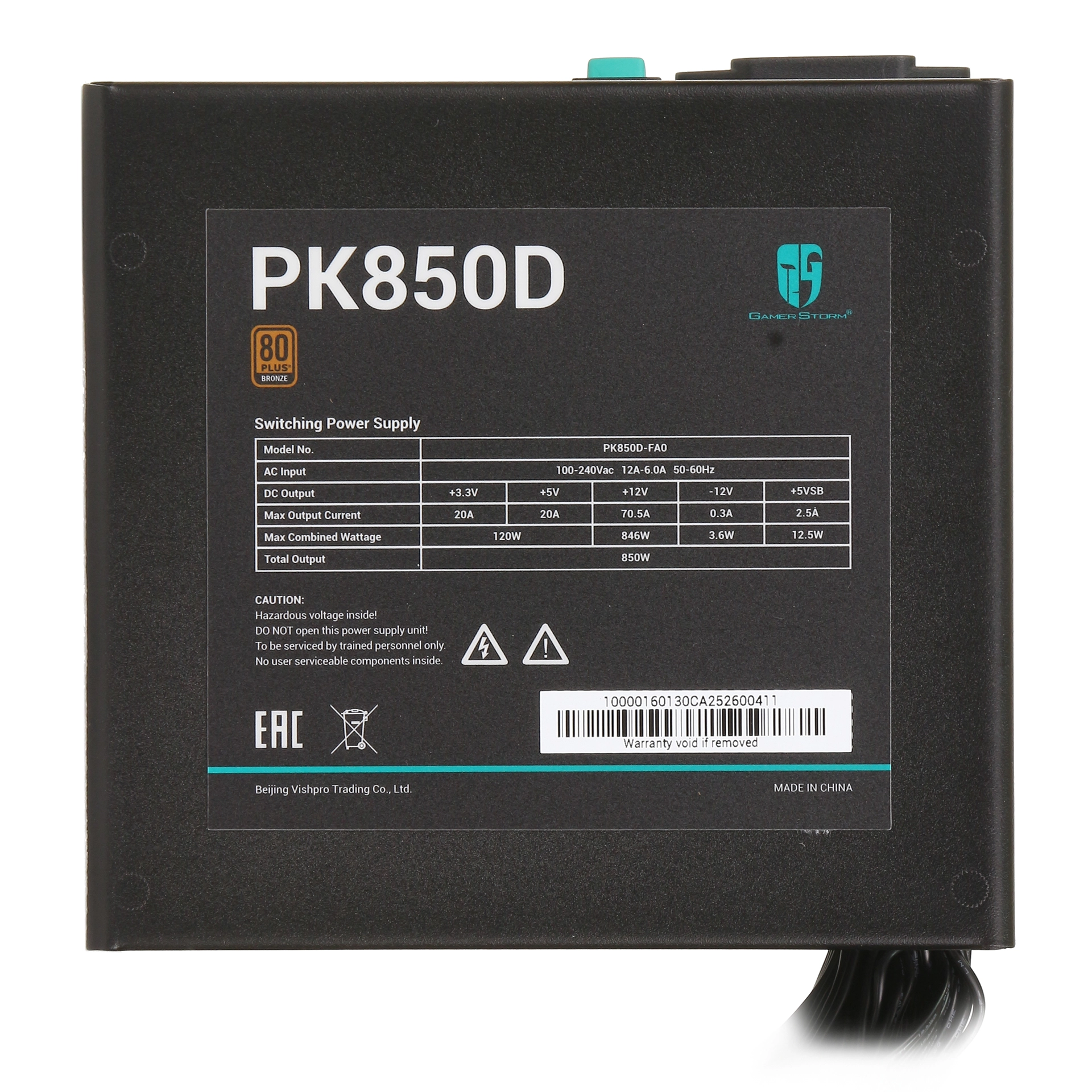 Блок питания ATX 850 W DeepCool GamerStorm PK850D — фото 4