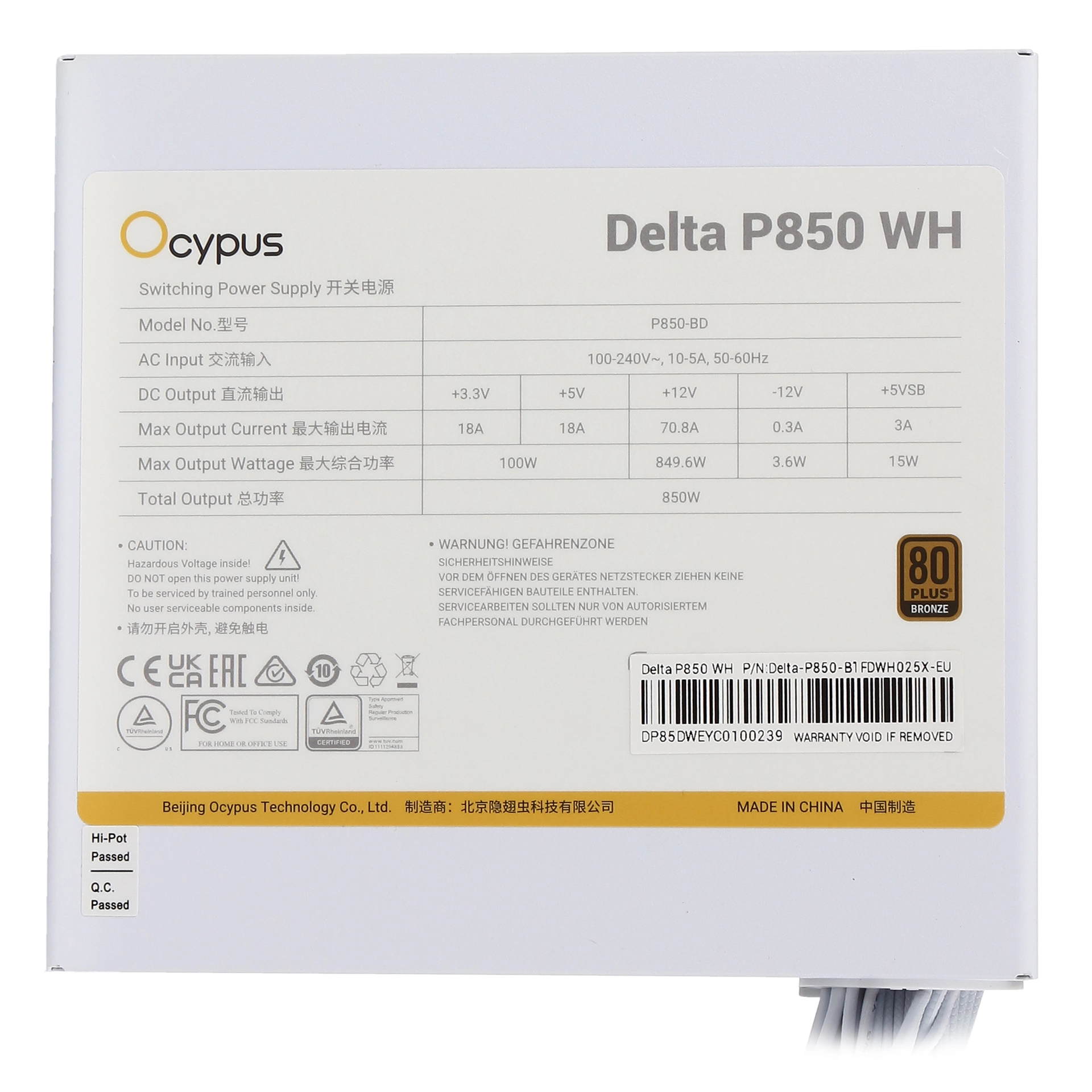 Блок питания ATX 850 W Ocypus Delta P850 WH — фото 4