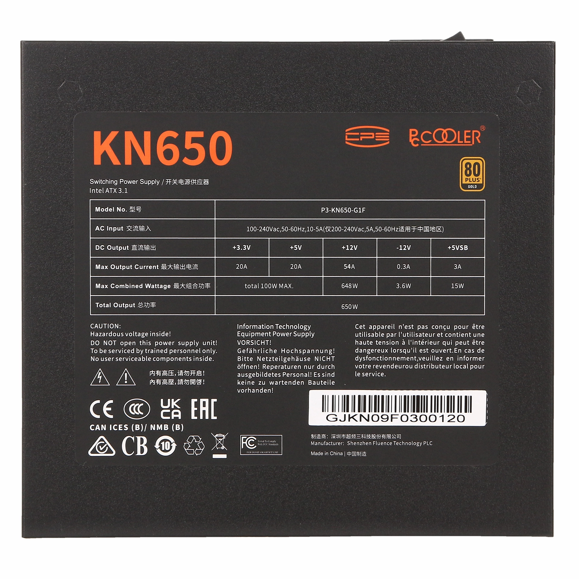 Блок питания ATX 650 W PCCooler KN650 — фото 5