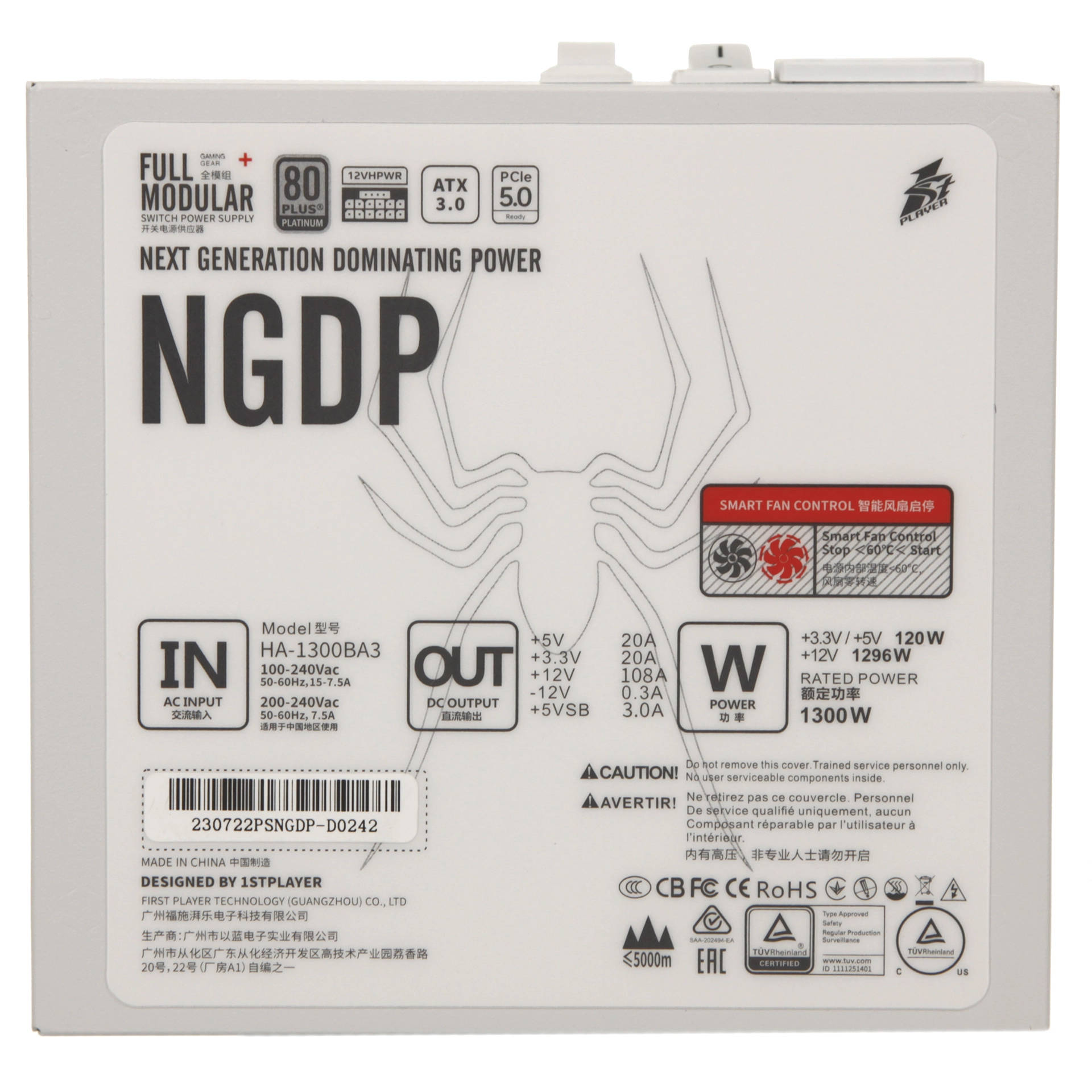 Блок питания ATX 1300 W 1Stplayer NGDP HA-1300BA3, White — фото 5