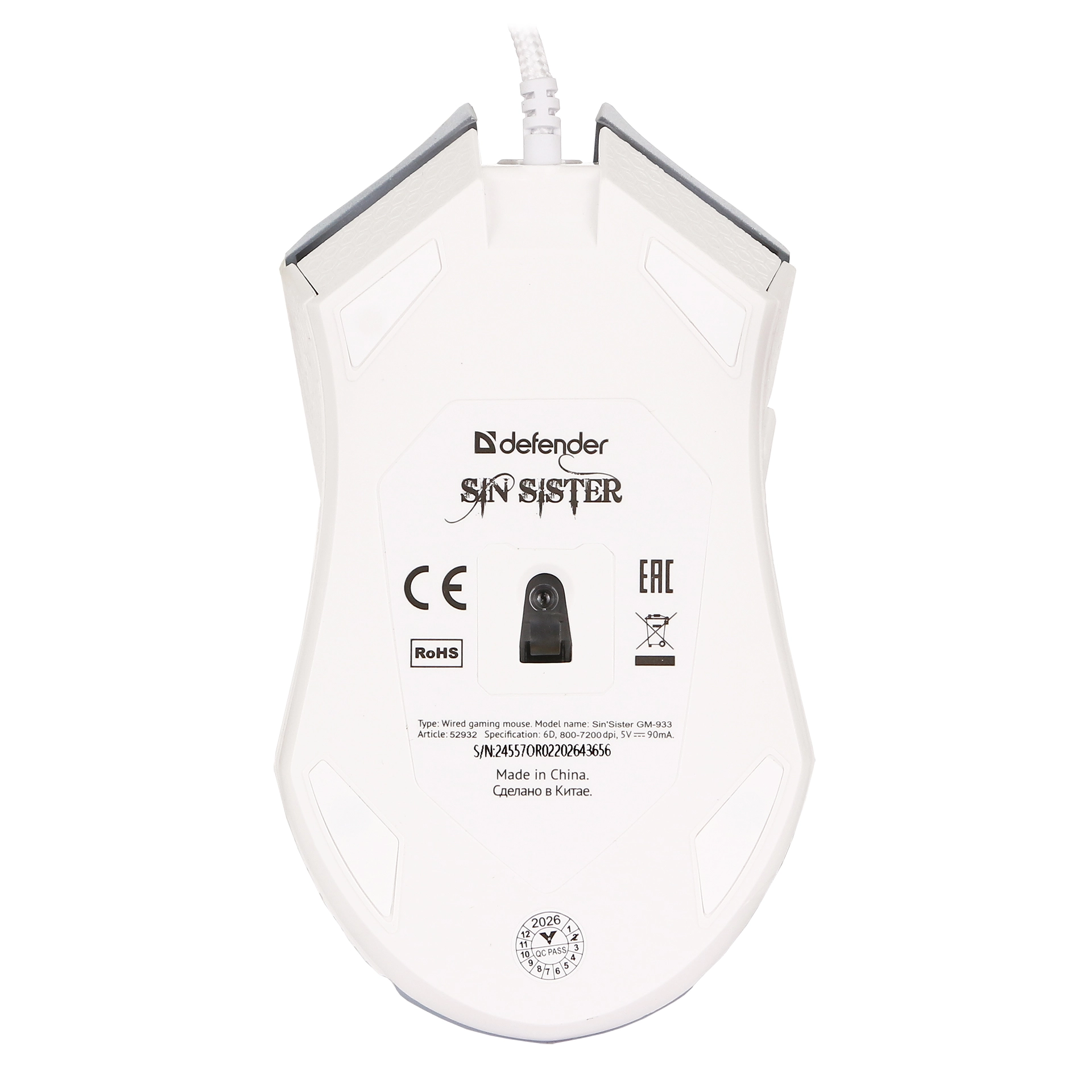 Мышь Defender Sin'Sister GM-933, White, USB + коврик — фото 4
