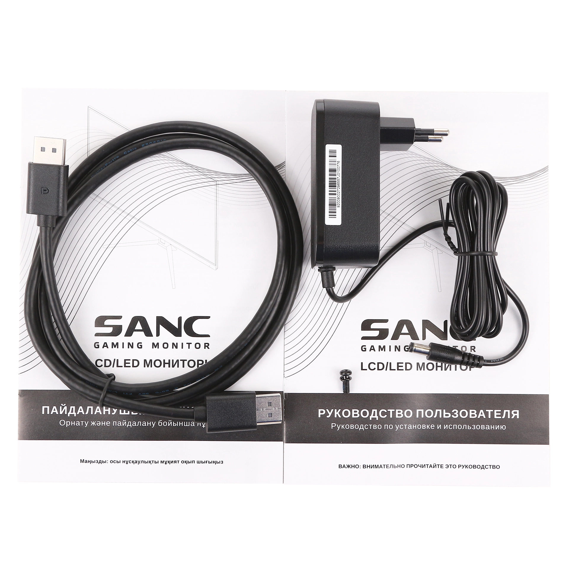 Монитор 27" Sanc M2742PH V3, White — фото 5