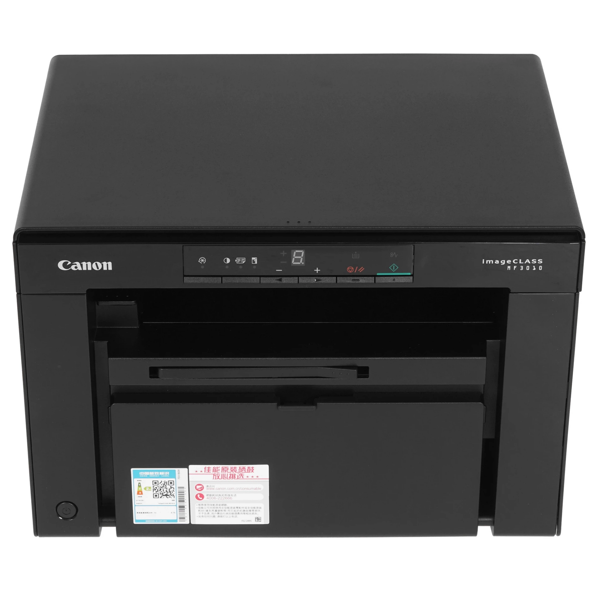 МФУ Canon imageCLASS MF3010 — фото 2