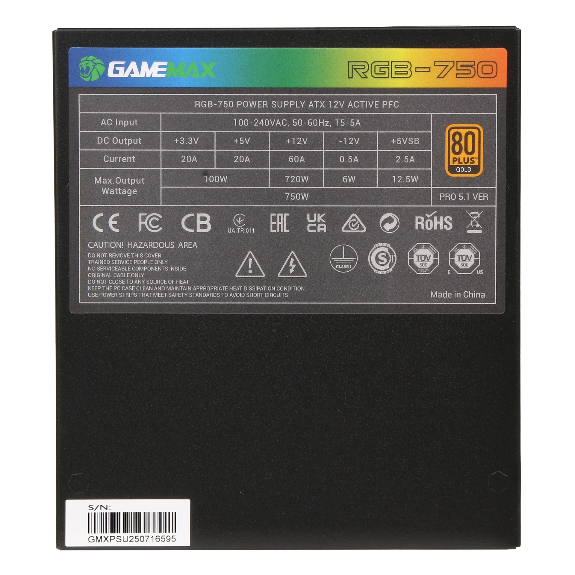 Блок питания ATX 750 W GameMax RGB-Smart 750 PRO — фото 5
