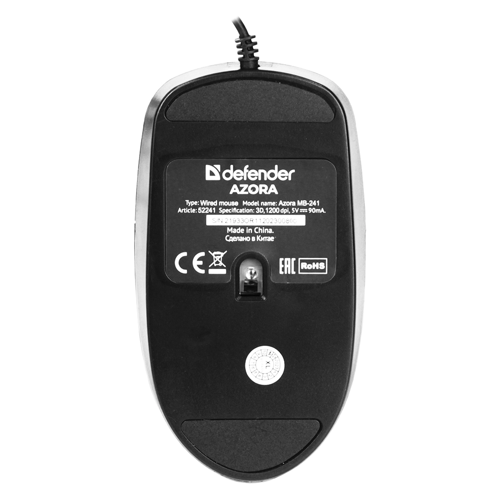 Мышь Defender Azora MB-241, Black, USB — фото 3