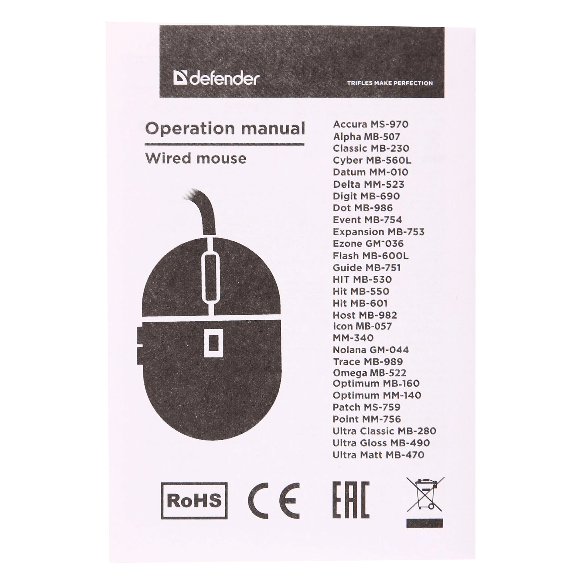 Мышь Defender Nolana GM-044, Black, USB — фото 5
