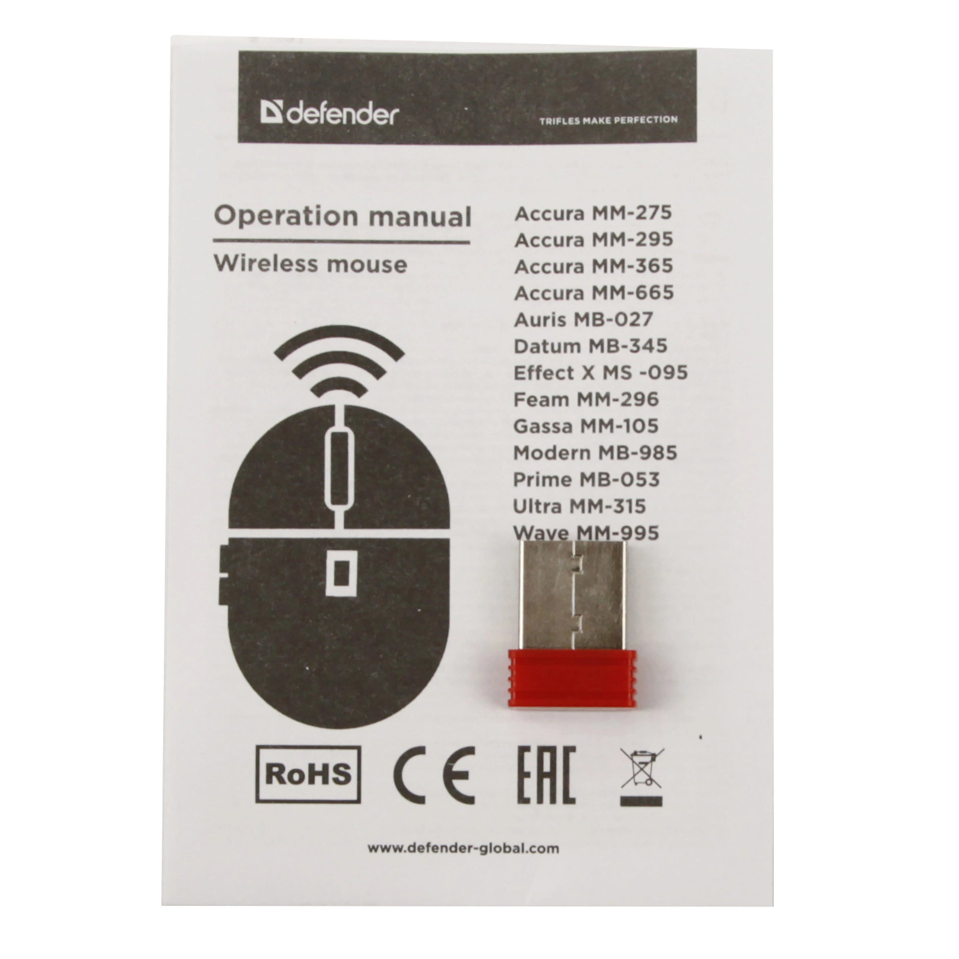Мышь Defender Feam MM-296, Black, USB — фото 5