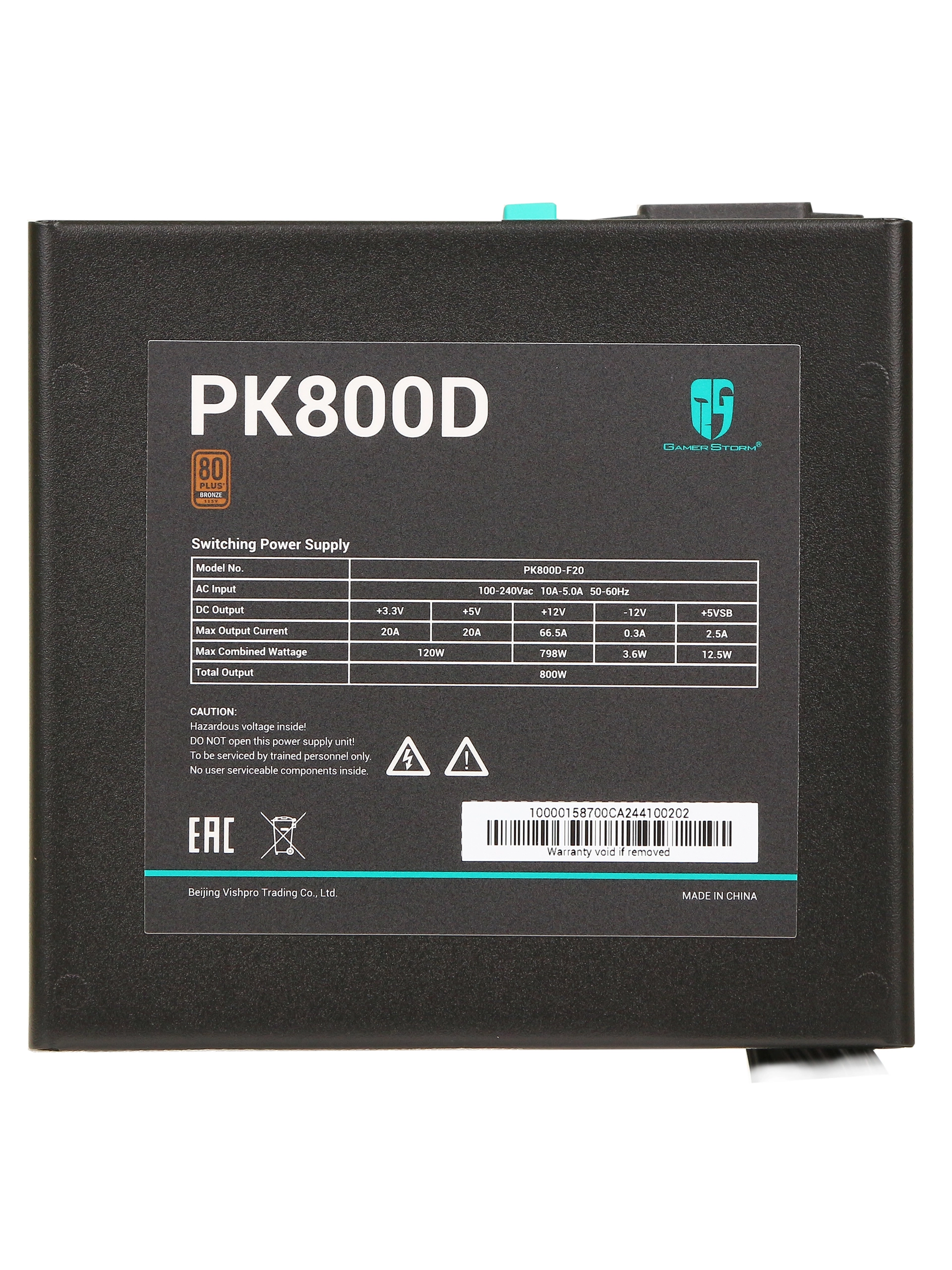 Блок питания ATX 800 W DeepCool GamerStorm PK800D-F20 — фото 4