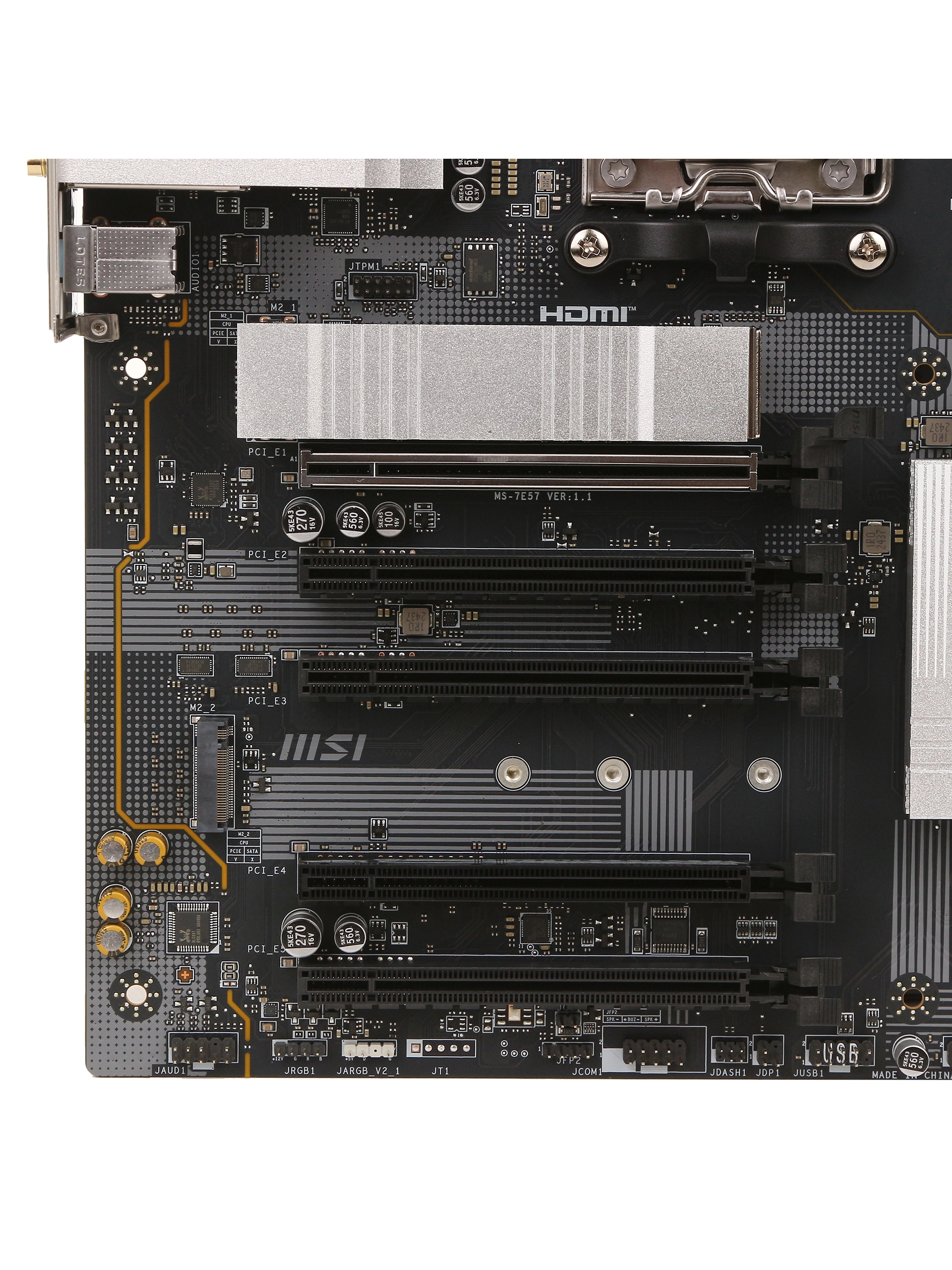 Материнская плата MSI PRO B840-P WiFi, AM5 — фото 4