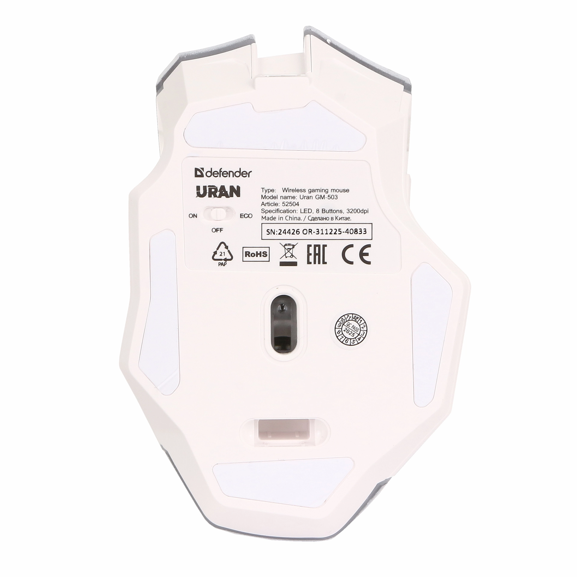 Мышь Defender Uran GM-503, White, USB — фото 5