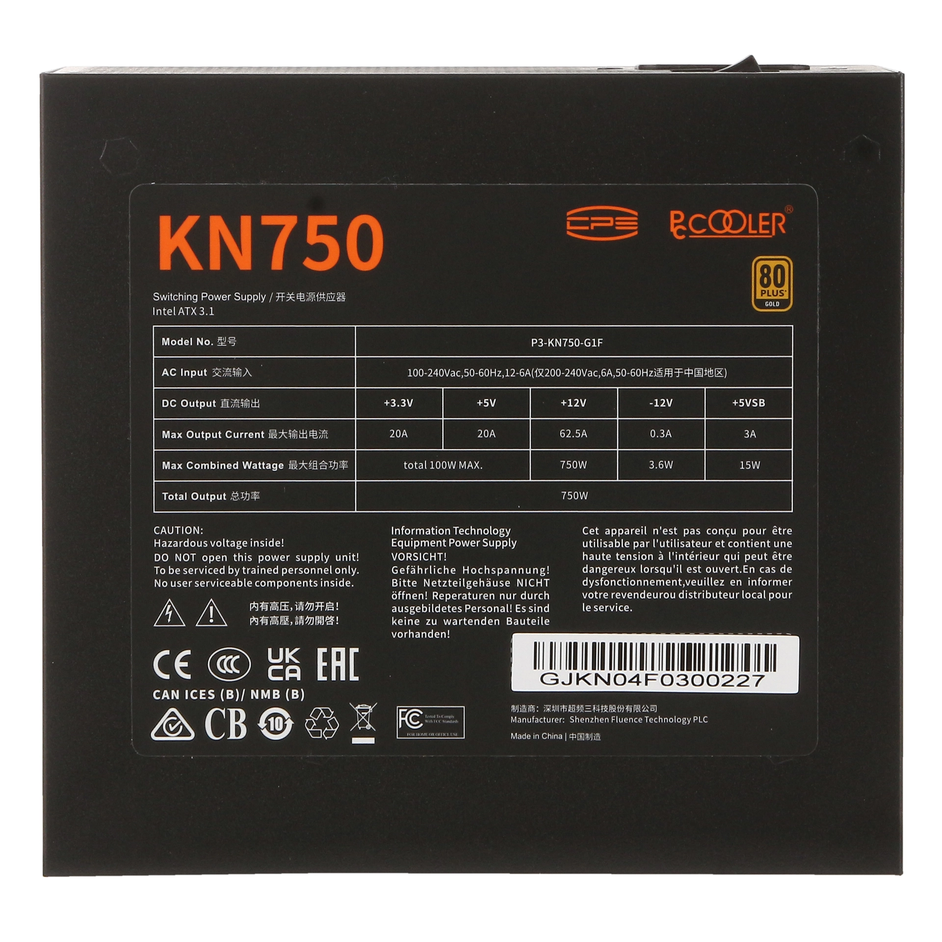 Блок питания ATX 750 W PCCooler KN750 — фото 5