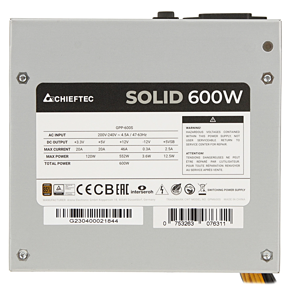 Блок питания ATX 600 W Chieftec Solid GPP-600S, OEM — фото 4