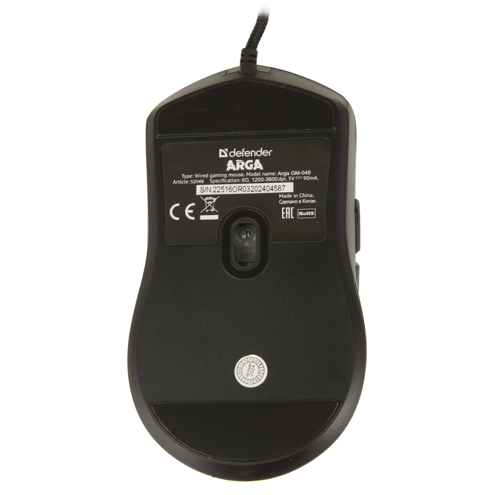 Мышь Defender Arga GM-049, Black, USB + коврик — фото 4