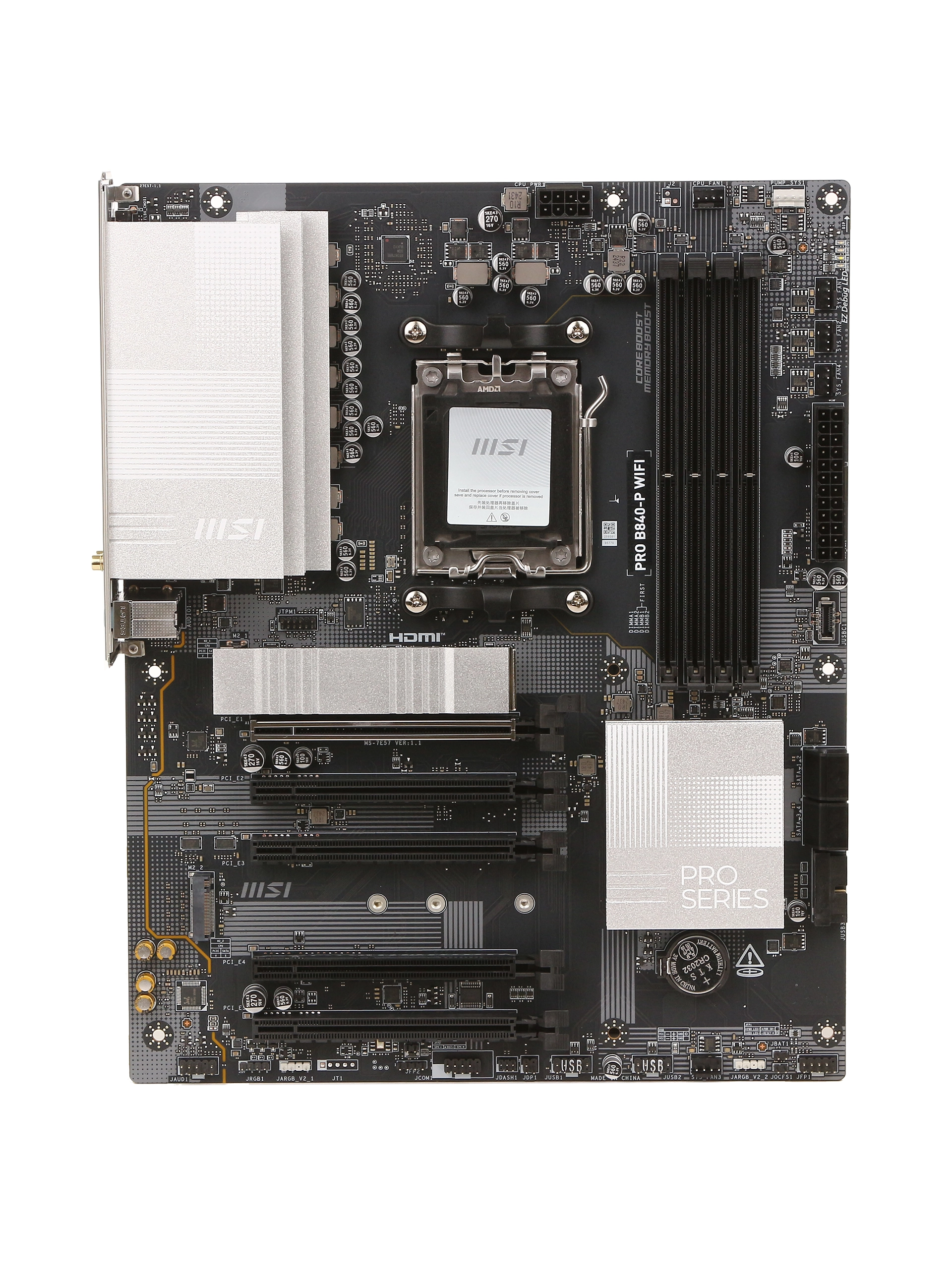 Материнская плата MSI PRO B840-P WiFi, AM5