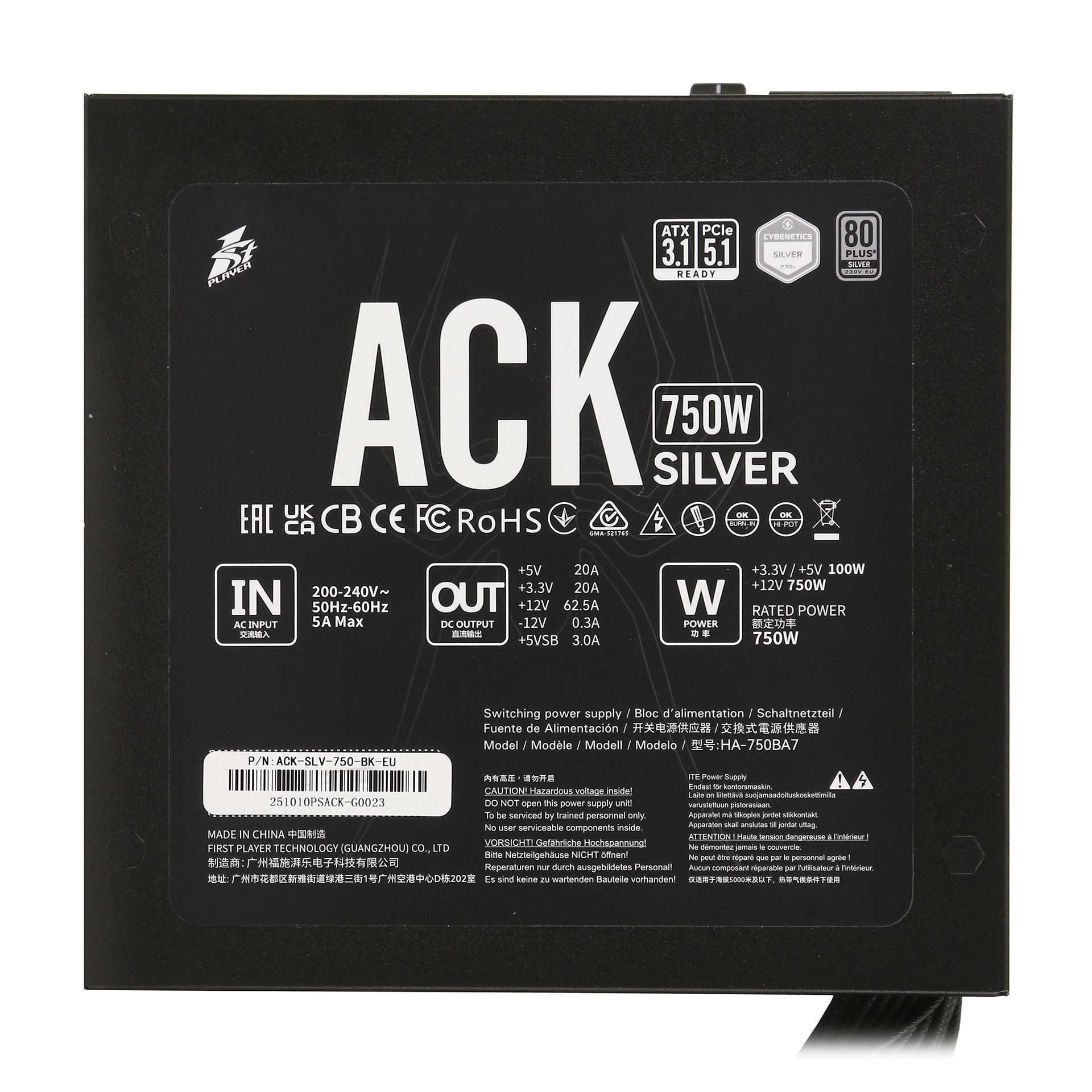 Блок питания ATX 750 W 1Stplayer HA-750BA7 BK — фото 4