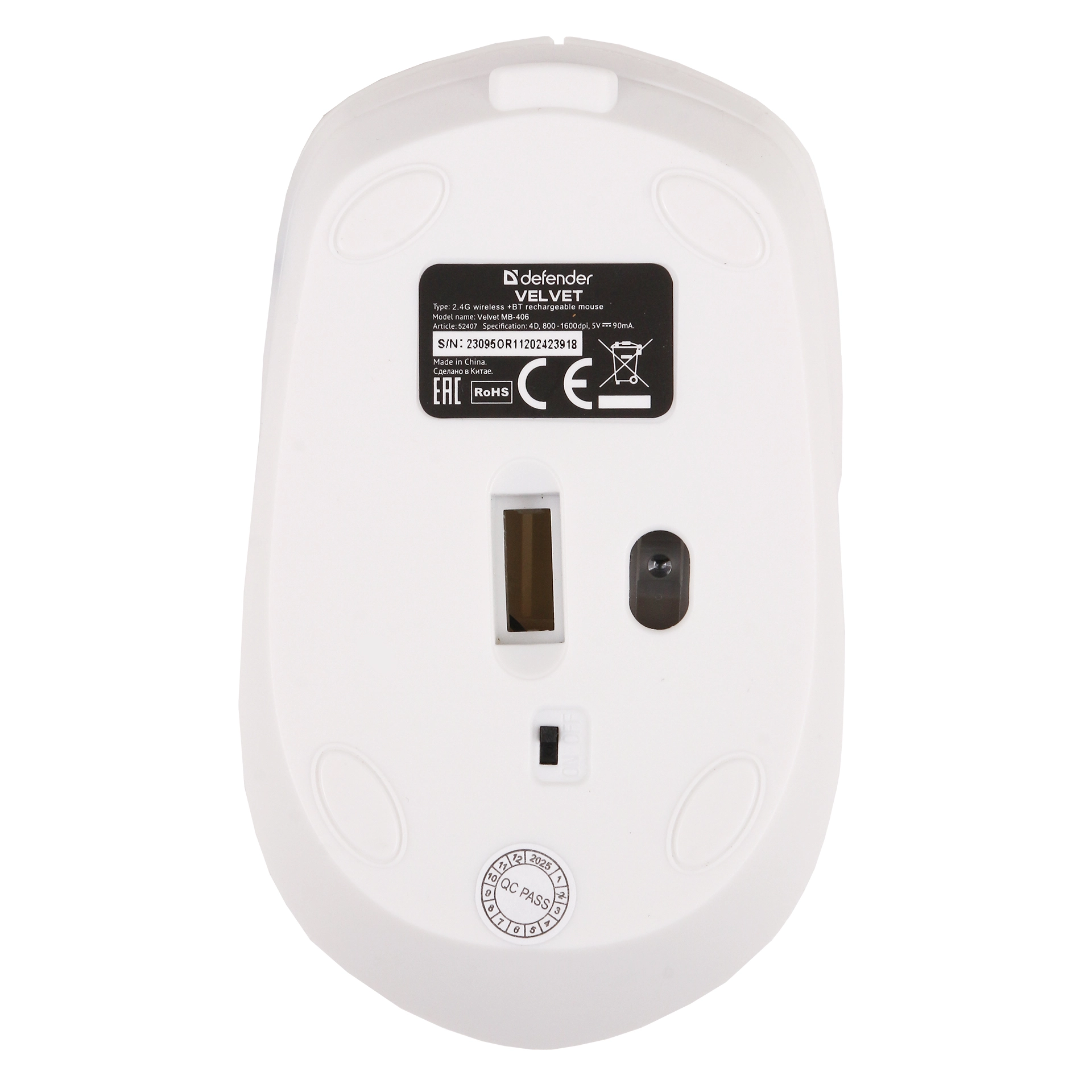 Мышь Defender Velvet MB-406, White, USB — фото 5
