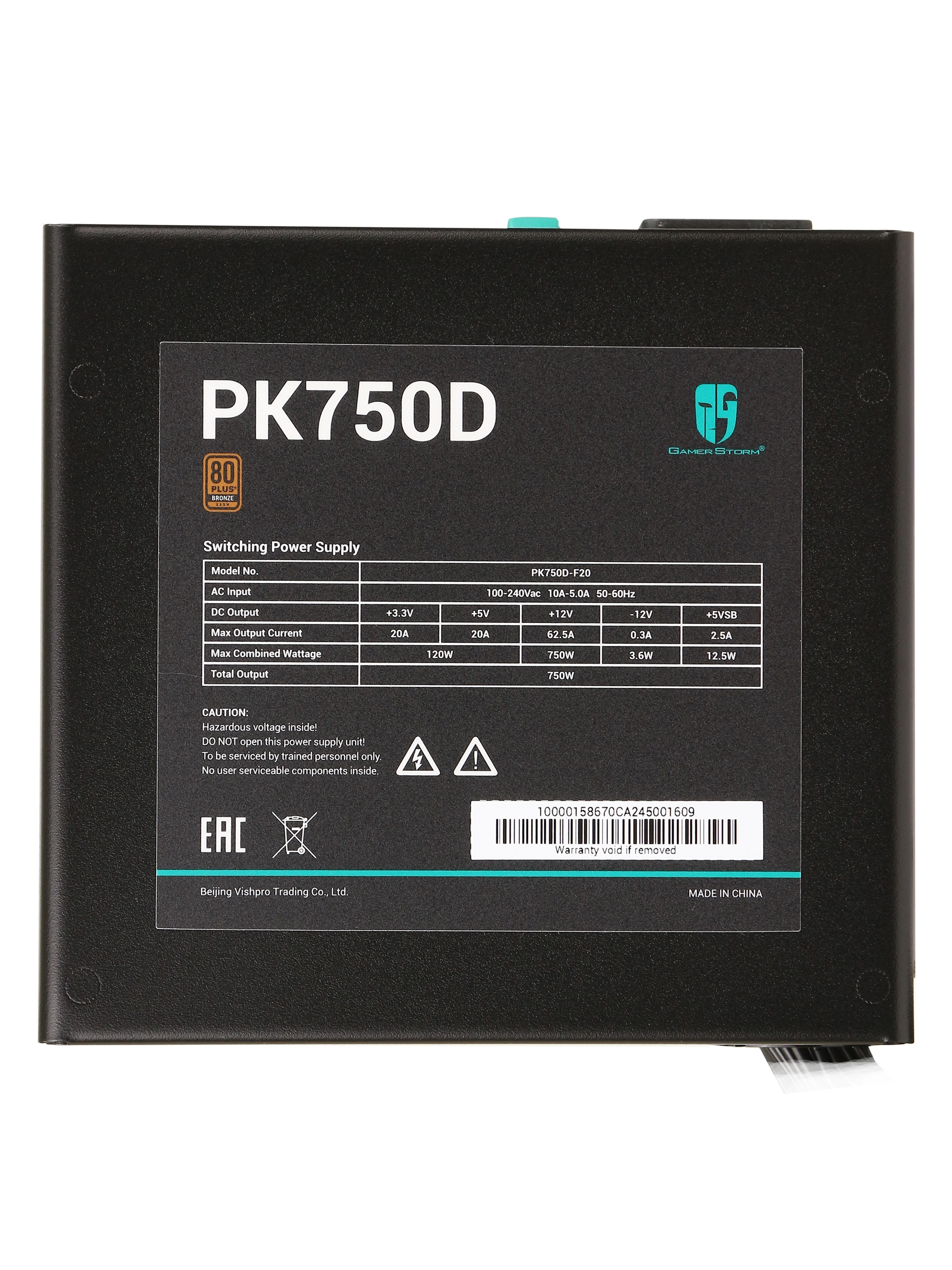 Блок питания ATX 750 W DeepCool GamerStorm PK750D — фото 4