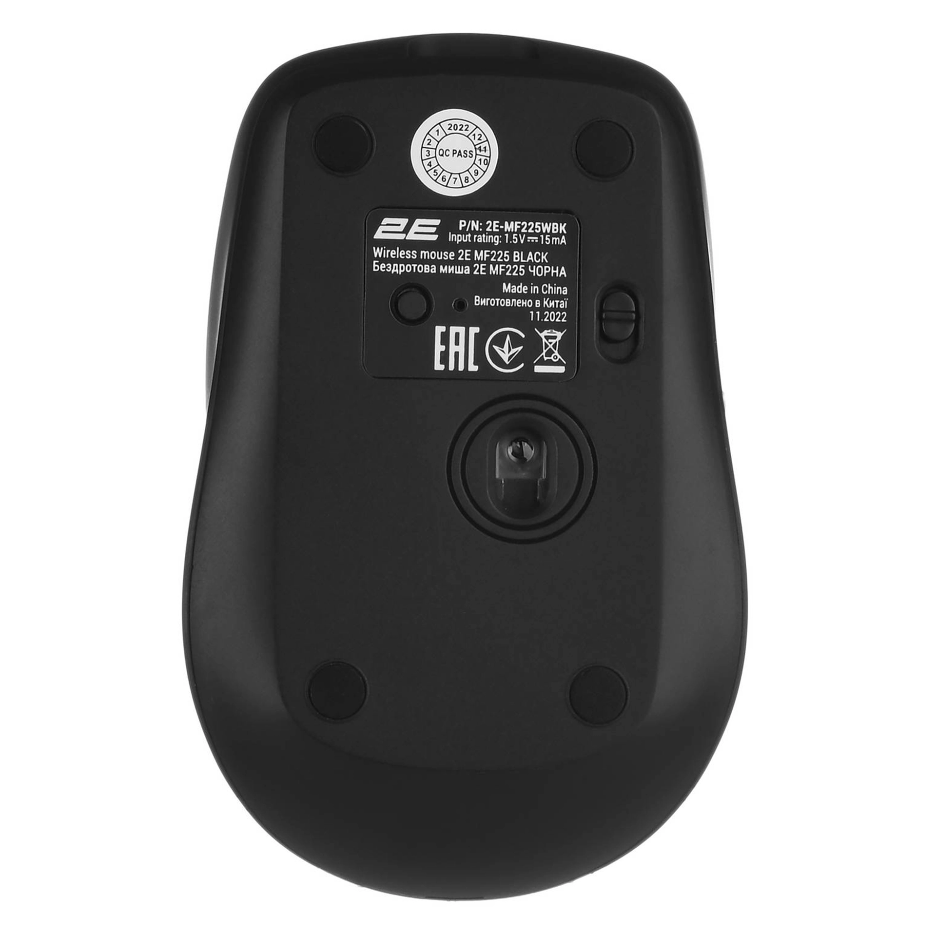 Мышь 2E MF225, Black, USB — фото 4