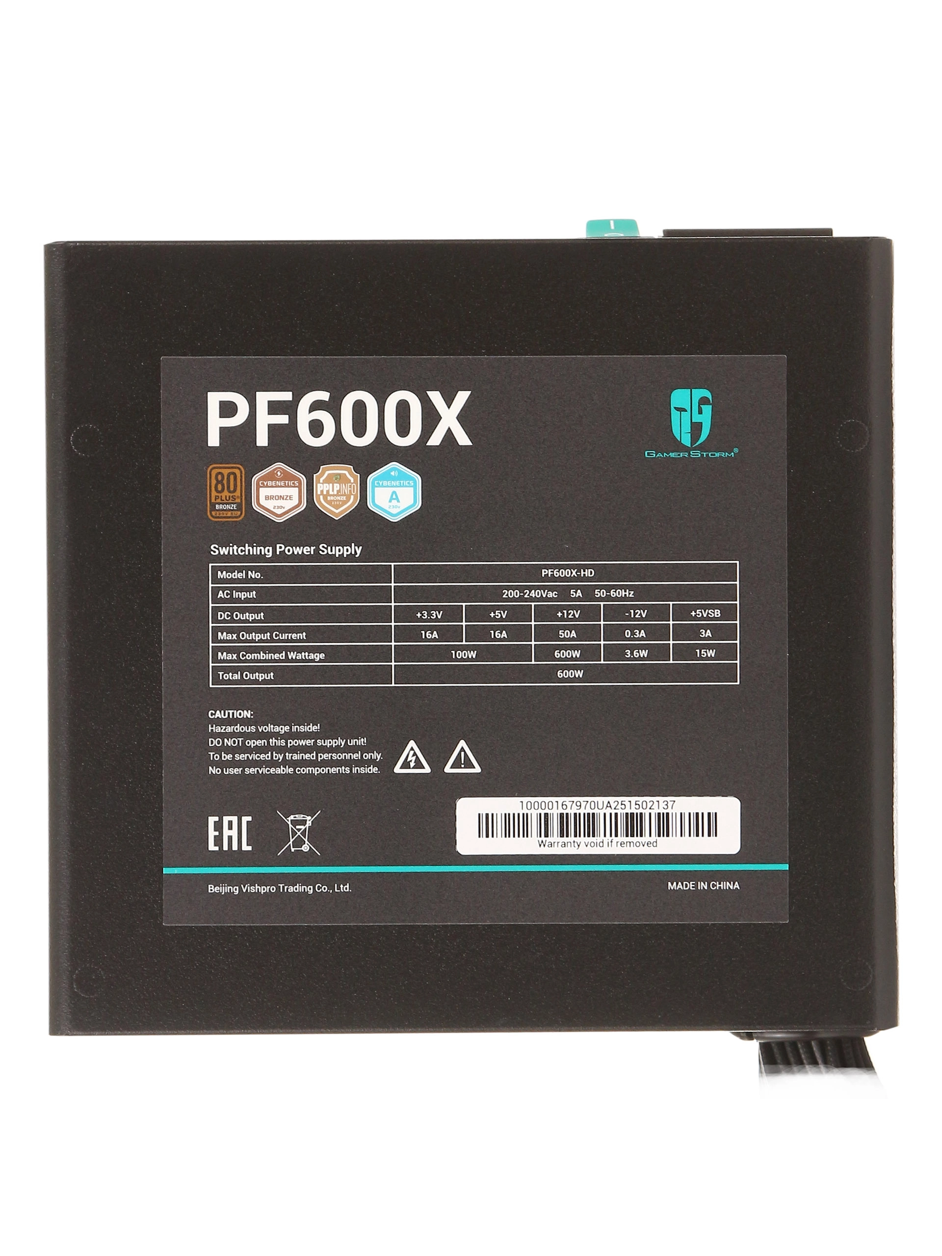 Блок питания ATX 600 W DeepCool GamerStorm PF600X-HD — фото 4