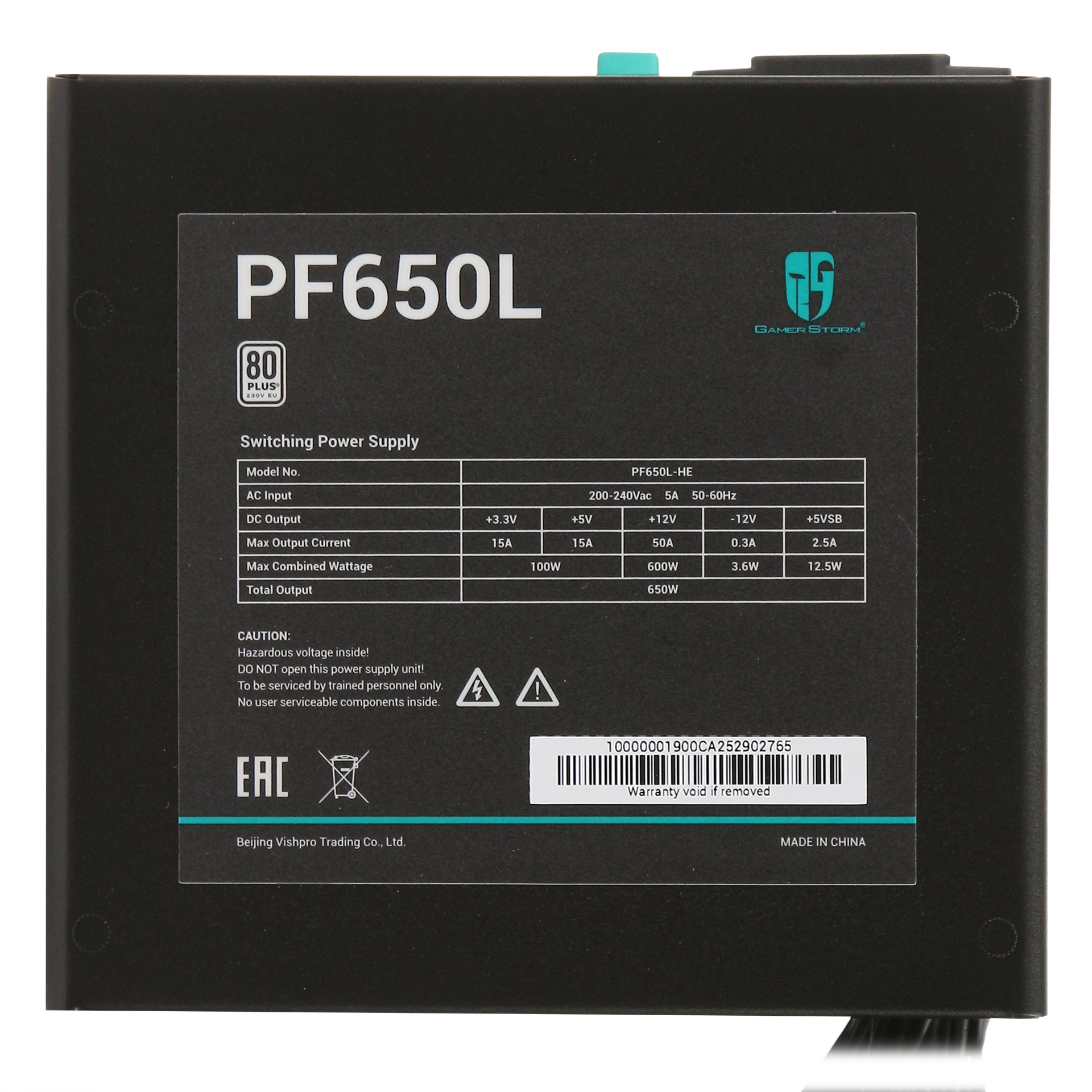 Блок питания ATX 650 W DeepCool GamerStorm PF650L — фото 4
