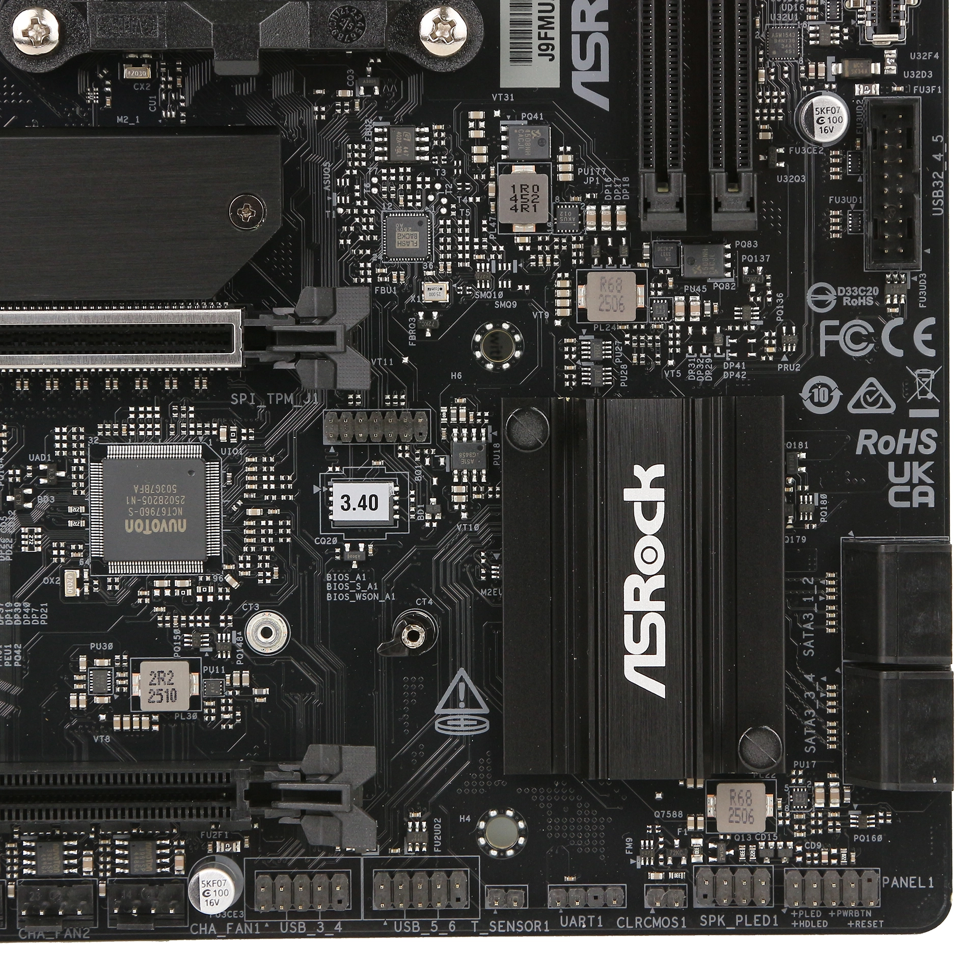 Материнская плата ASRock B850M-X WiFi R2.0, AM5 — фото 5