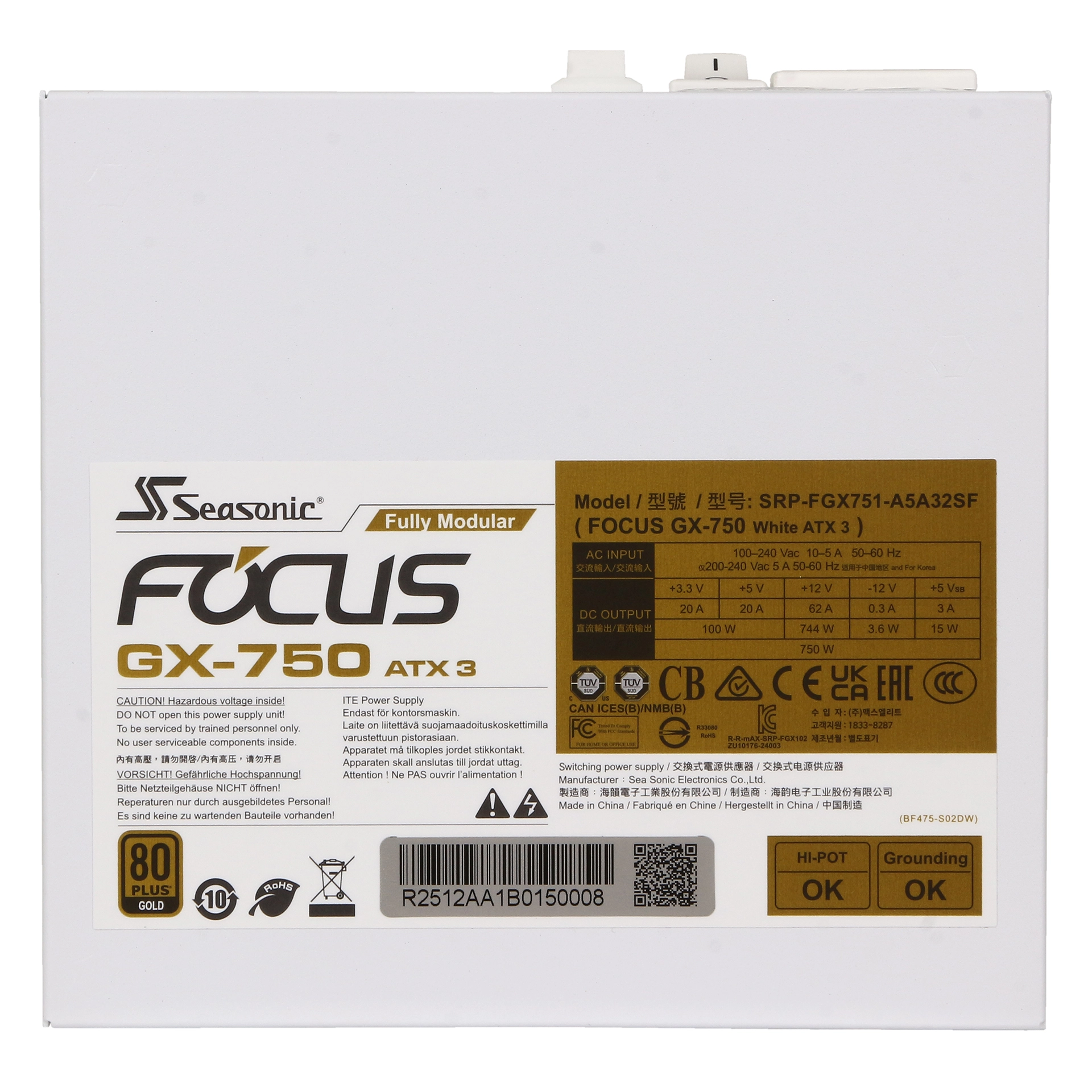 Блок питания ATX 750 W Seasonic Focus GX-750 White ATX 3.1 — фото 5